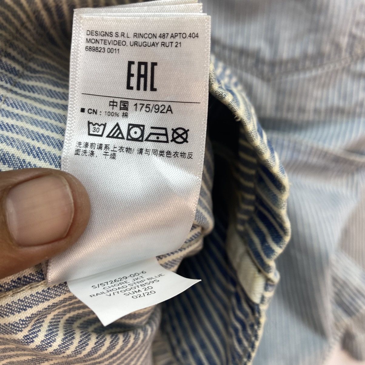 Gap 💥Vintage Gap Workwear Hikory Stripe Jacket Size US M / EU 48-50 / 2 - 10 Thumbnail