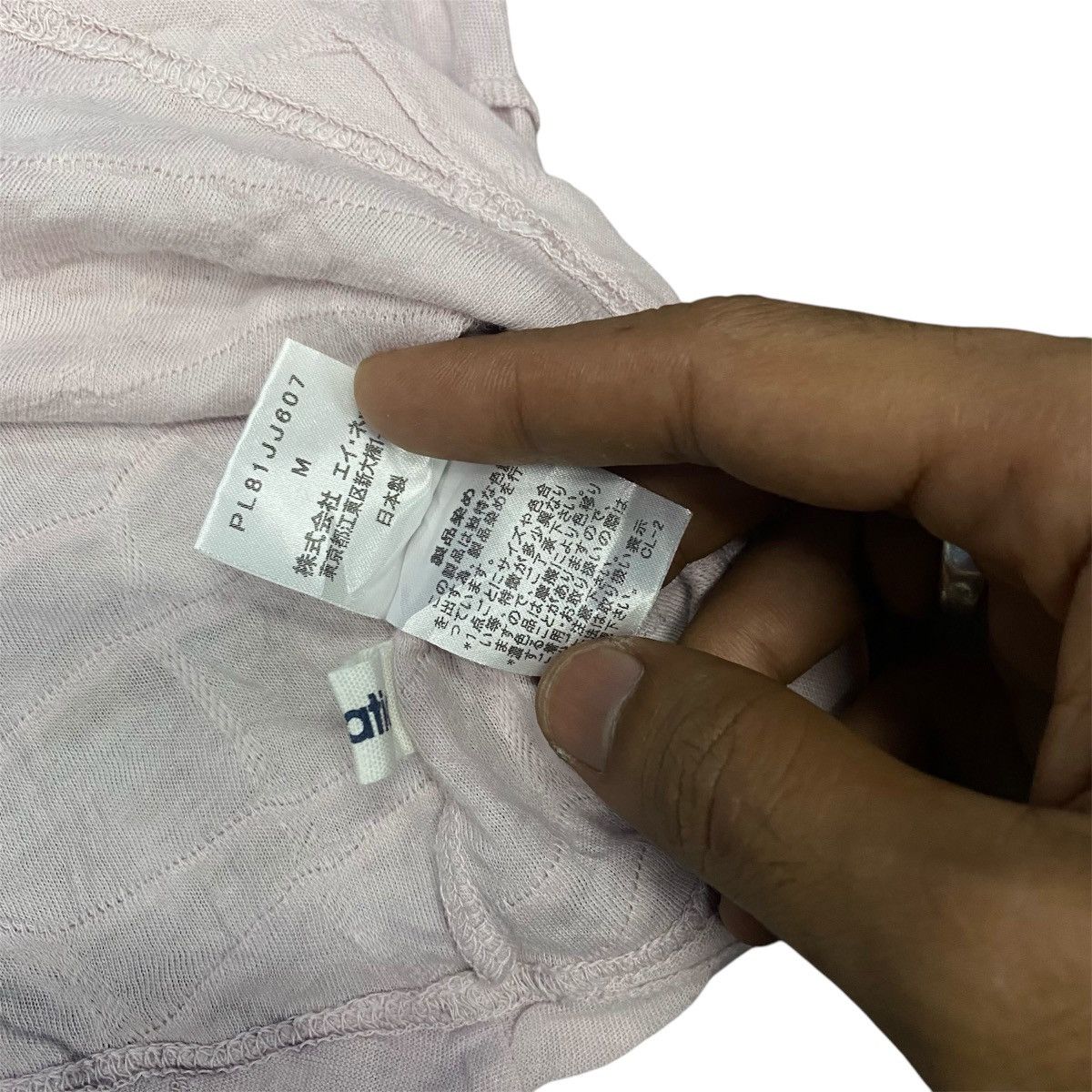 Issey Miyake Plantation Issey Miyake Top Blouse Textured Knit Size XS / US 0-2 / IT 36-38 - 11 Thumbnail