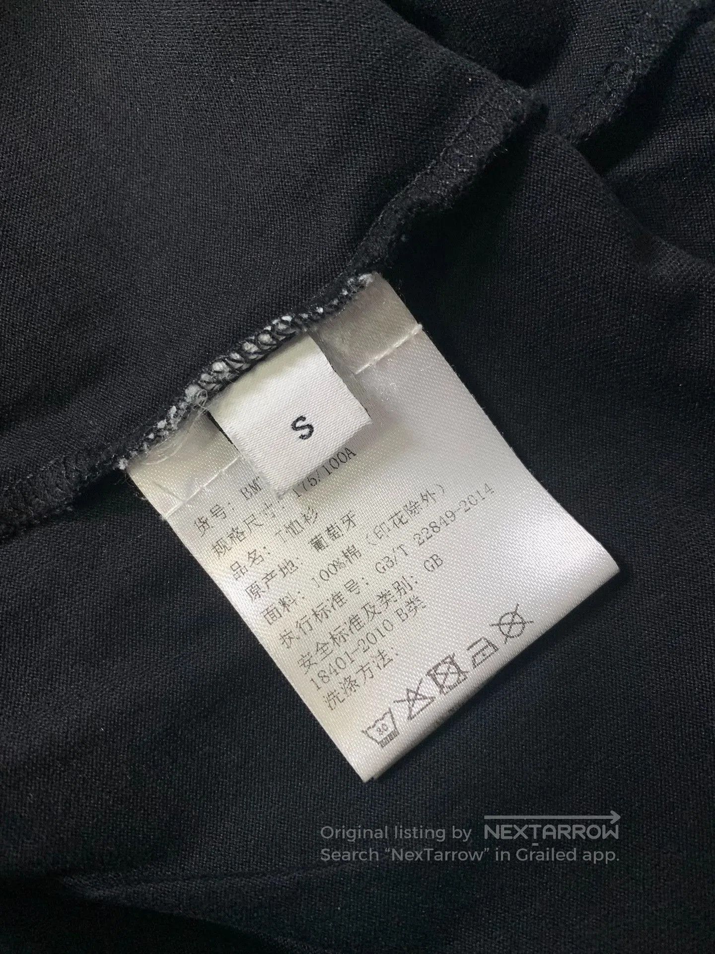Givenchy Givenchy Shark Print Short Sleeve T. Size US S / EU 44-46 / 1 - 4 Thumbnail