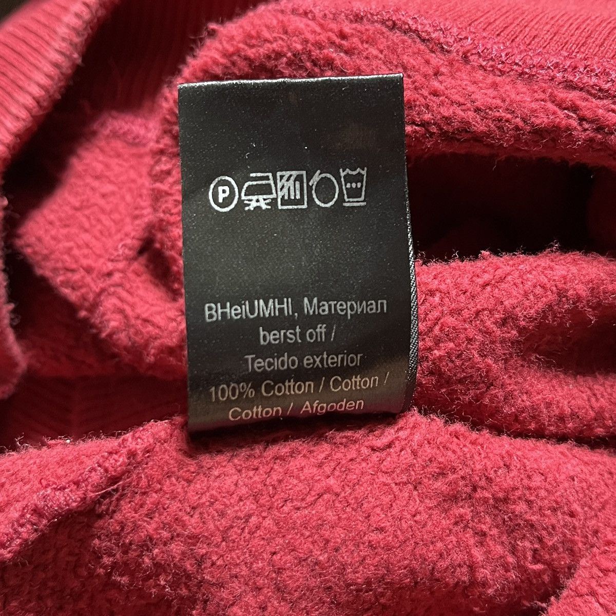 Isabel Marant Etoile Isabel Marant Etoile Sweatshirt in Cotton Blend Size M / US 6-8 / IT 42-44 - 8 Thumbnail