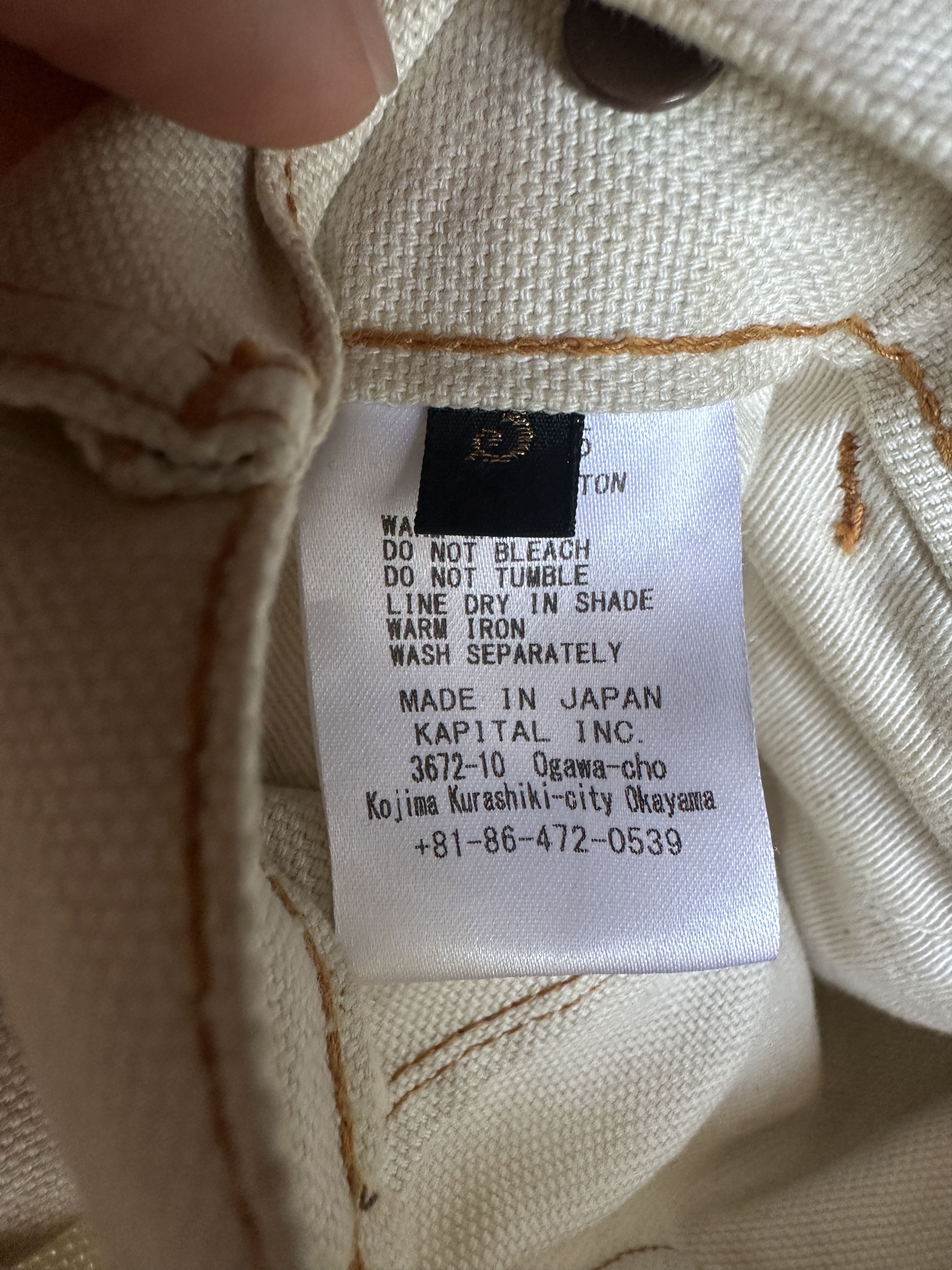 Kapital Kapital Cargo Pants Size US 33 - 8 Thumbnail
