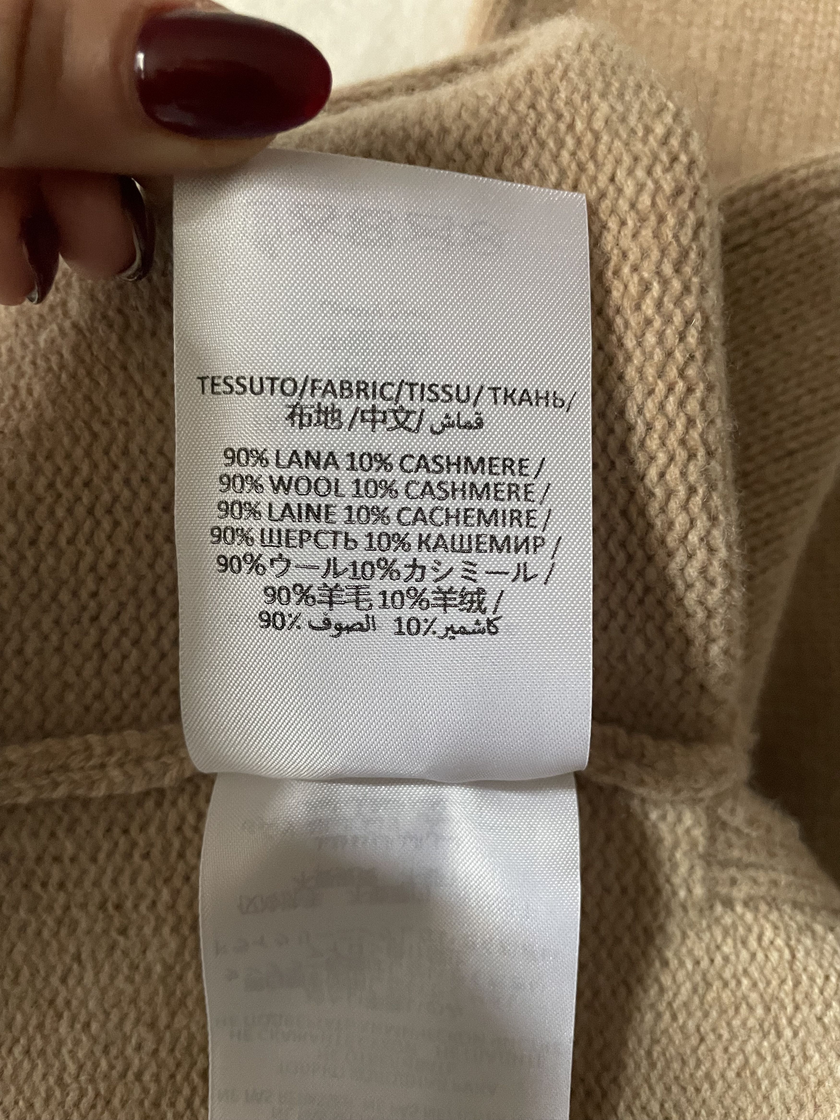 Christopher Kane Christopher Kane Off the Shoulder Sweater Size XS / US 0-2 / IT 36-38 - 10 Thumbnail