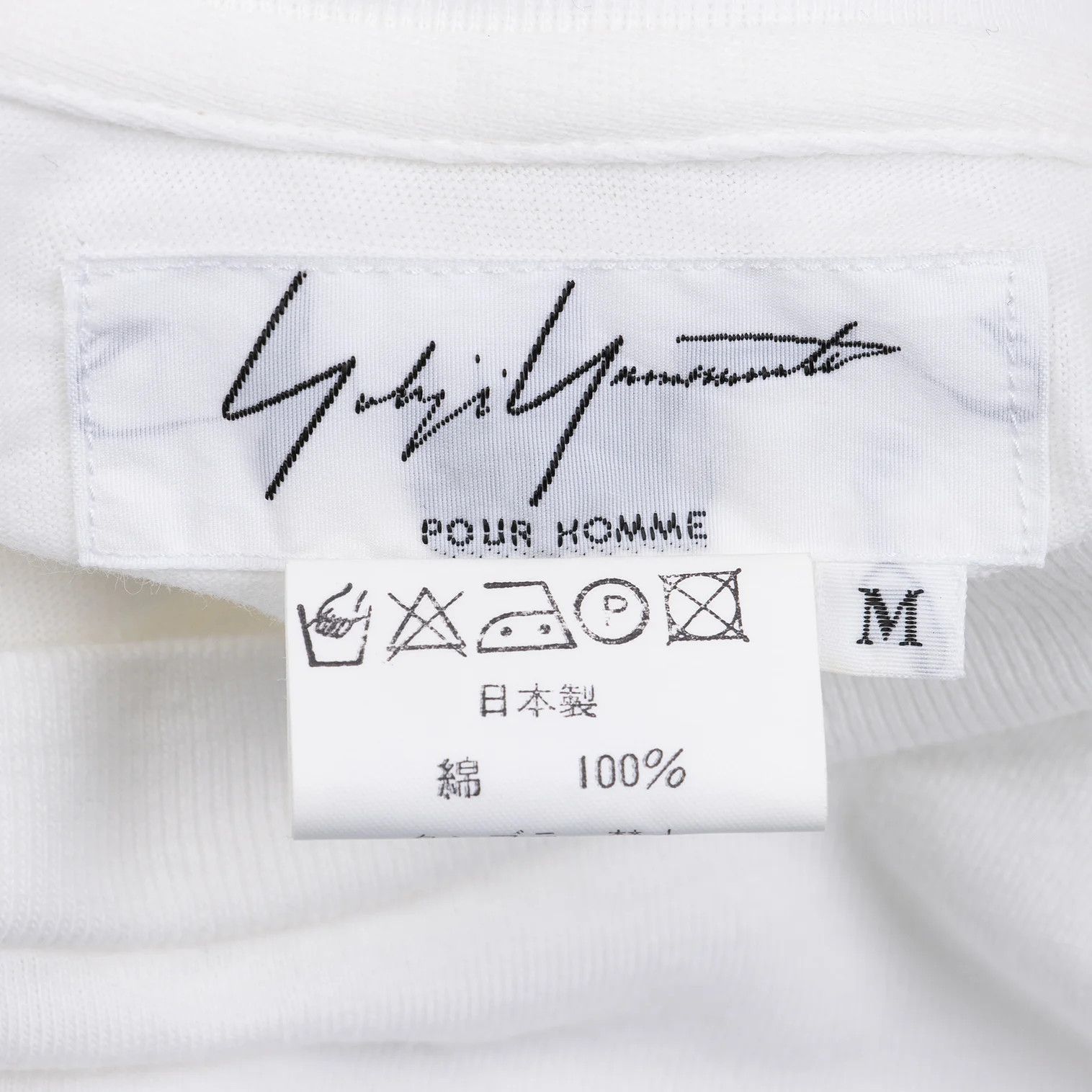 Yohji Yamamoto Yohji Yamamoto Drawing Print T-shirt White Blue Size US M / EU 48-50 / 2 - 16 Thumbnail