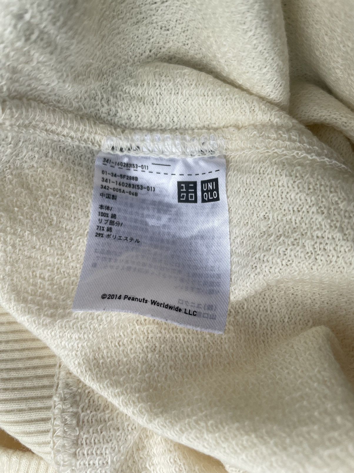 Peanuts Charlie Brown x Uniqlo Sweatshirt Size US M / EU 48-50 / 2 - 11 Thumbnail