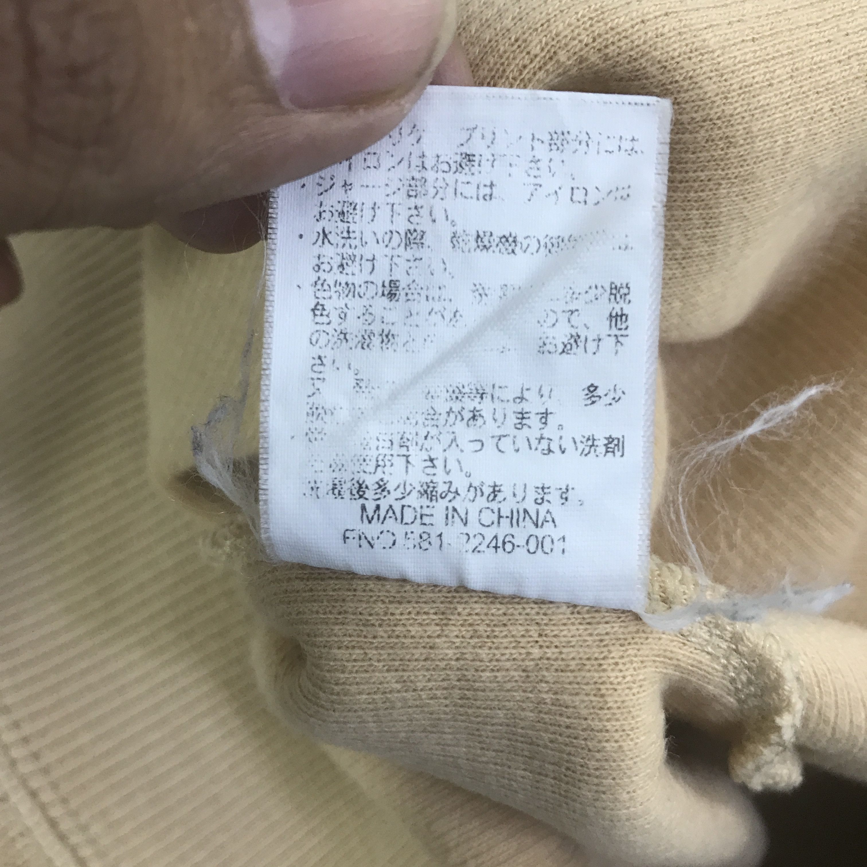 Renoma U.P RENOMA SWEATSHIRT K127B17 Size US L / EU 52-54 / 3 - 13 Thumbnail
