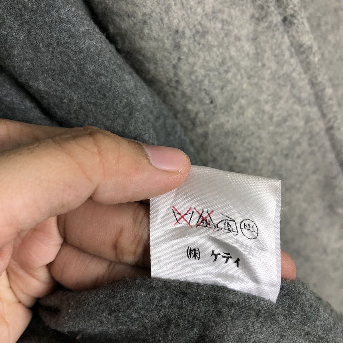 Japanese Brand 🔥Vintage Husky Chore Wool Jacket Worker Wear Size US M / EU 48-50 / 2 - 14 Thumbnail