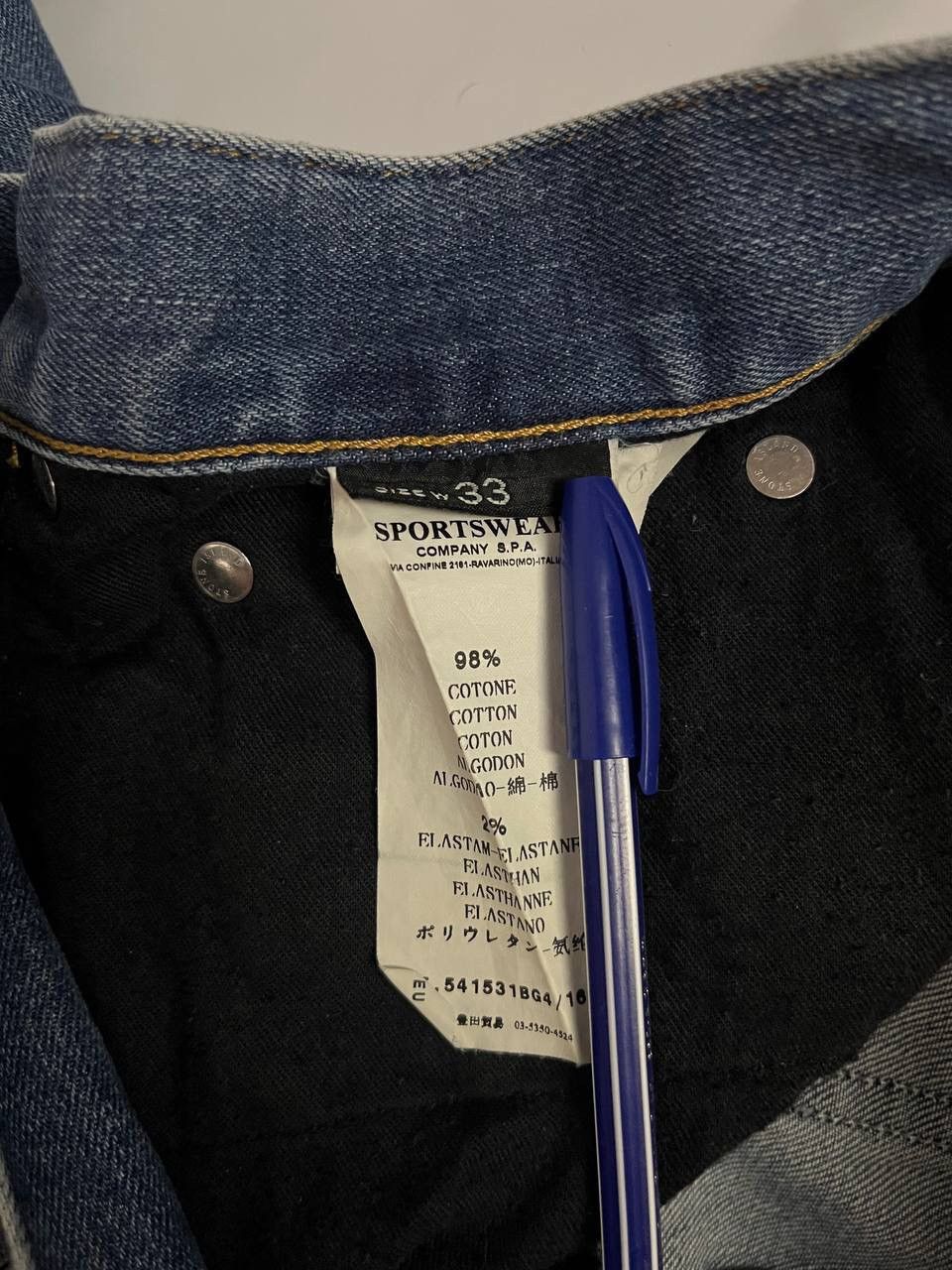 Stone Island Stone Island Denim Jeans Blue Size US 34 / EU 50 - 13 Thumbnail