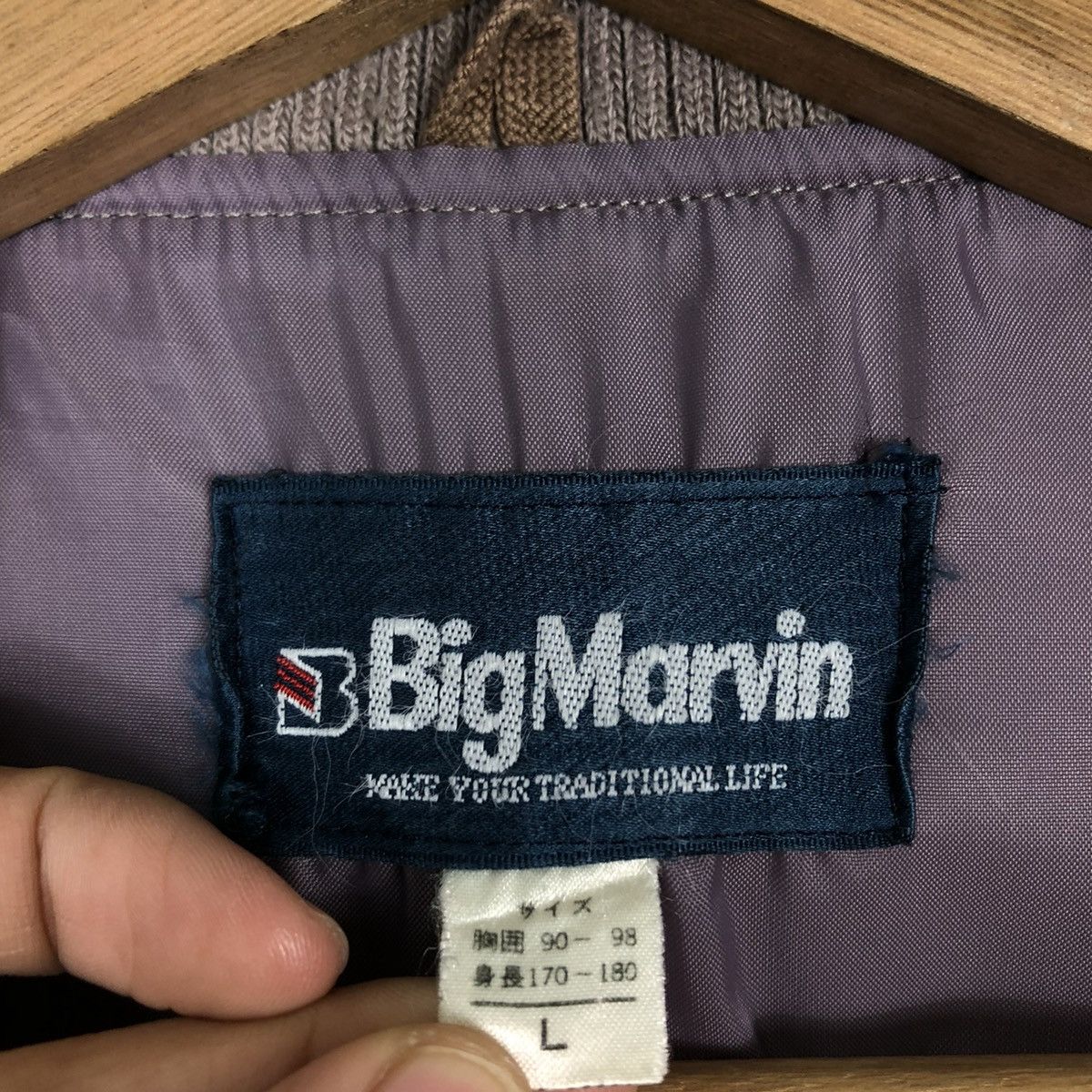 Japanese Brand 🔥90’s Vintage Bomber Jacket Big Marvin Issey Miyake Japan Size US L / EU 52-54 / 3 - 11 Thumbnail