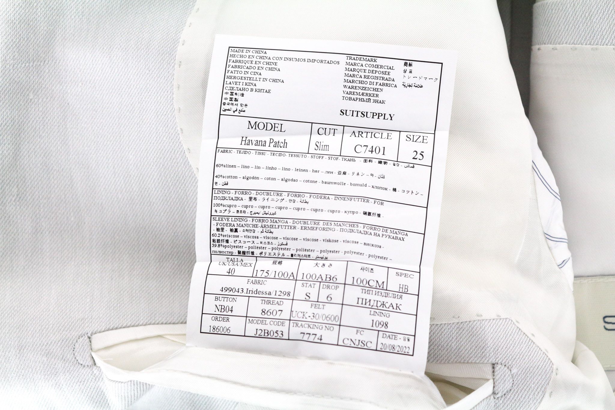 Suitsupply HAVANA PATCH UK40S Grey Slim Linen Cotton Suit 73445 Size 40S - 11 Thumbnail