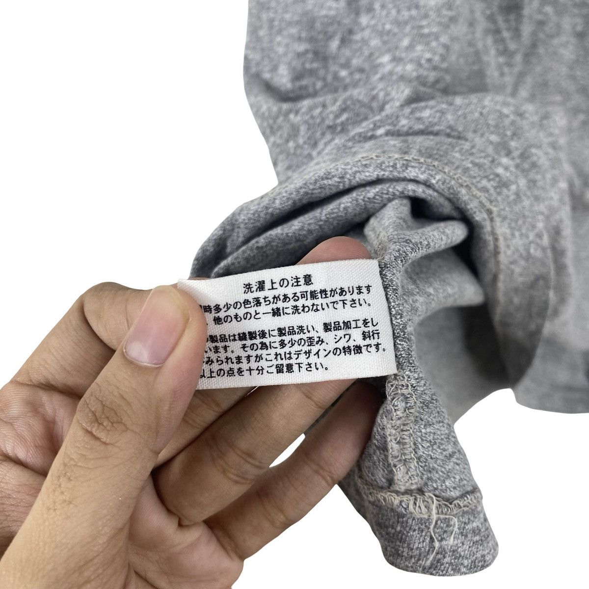Other HR MARKET Life Is a Journey Big H Graphic Crewneck Short Size US S / EU 44-46 / 1 - 10 Thumbnail