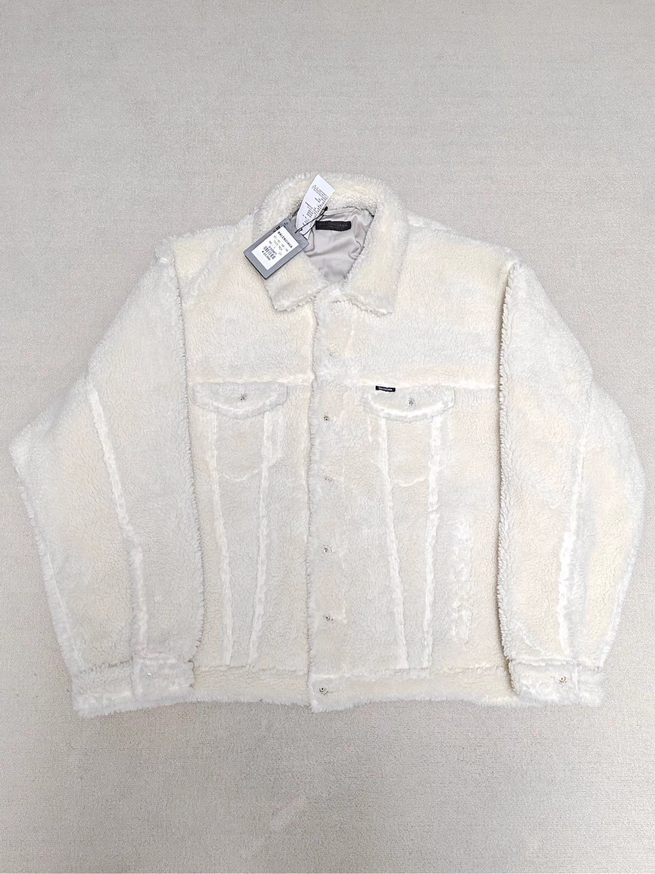 Balenciaga Balenciaga 23FW Teddy Lamb Fleece Logo Lapel Collar Puffer Size M / US 6-8 / IT 42-44 - 1 Thumbnail