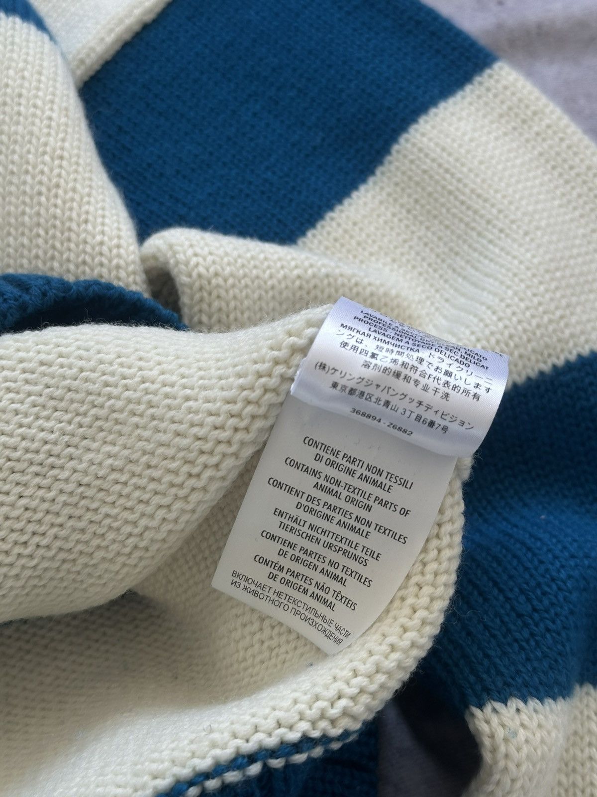 Gucci Gucci Boatneck Wool Sweater 💙 Size US M / EU 48-50 / 2 - 10 Thumbnail