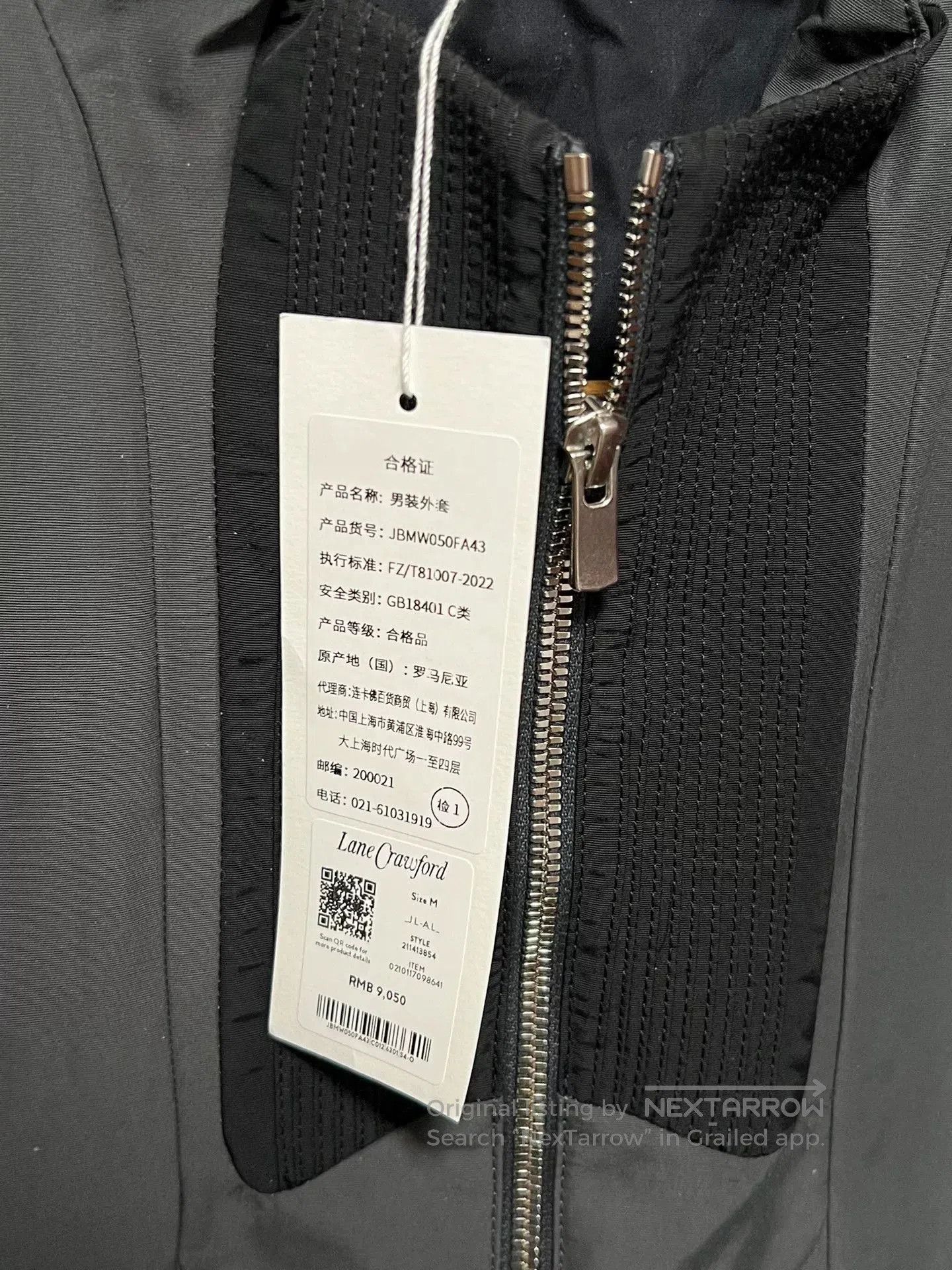 _J.L-A.L_ J.L-A.L PASVE Jacket for Sale. Size US M / EU 48-50 / 2 - 3 Thumbnail