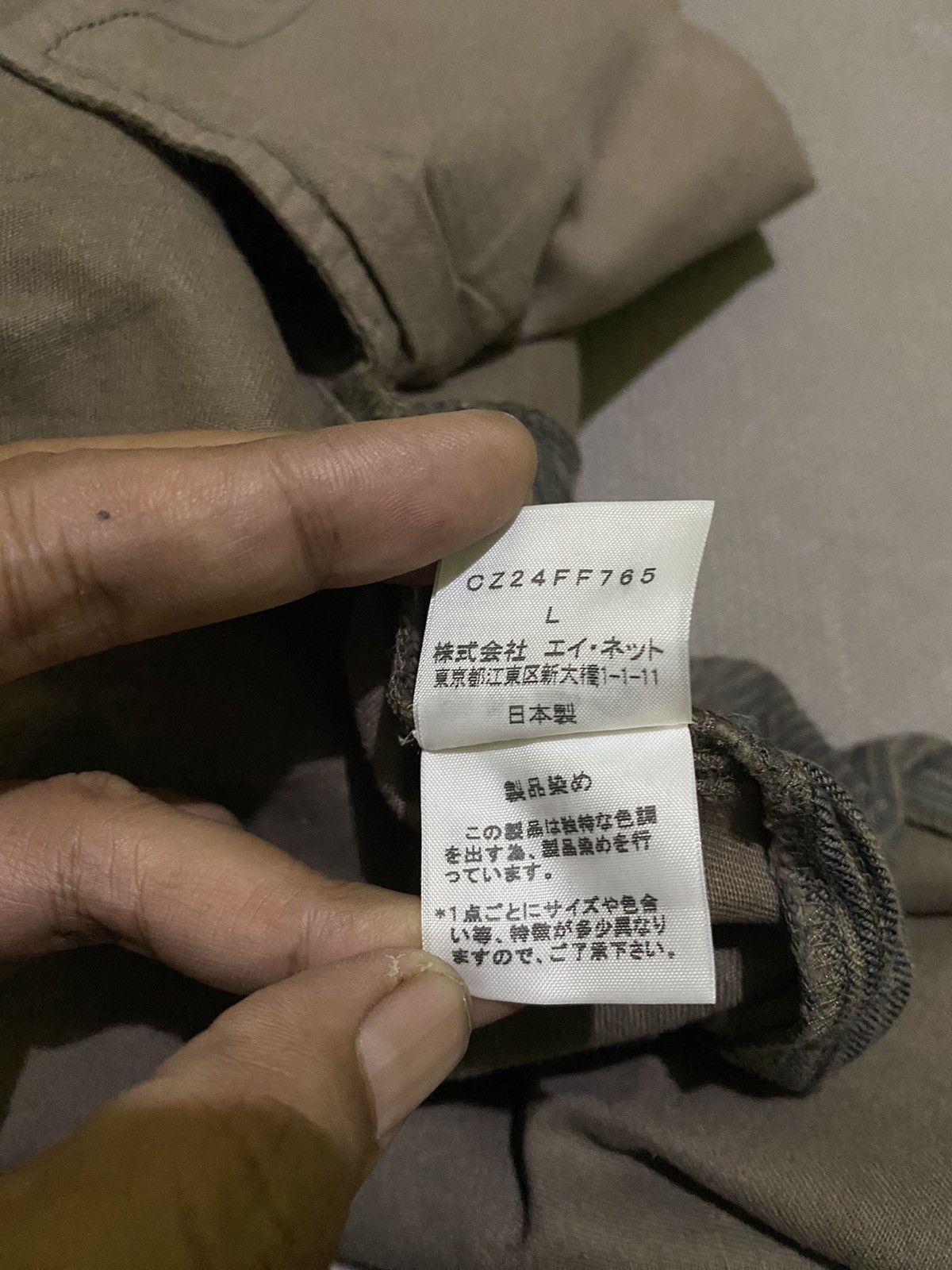 CABANE de ZUCCa × Issey Miyake × Japanese Brand Cabane de Zucca issey miyake Patchwork Pants Size US 34 / EU 50 - 6 Thumbnail
