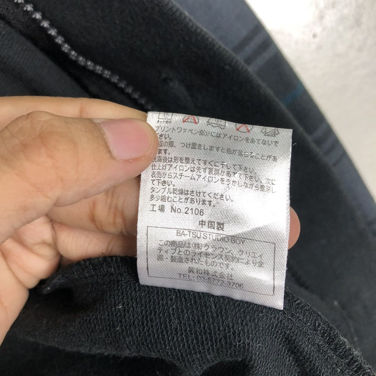 Japanese Brand 📌PUNK DESIGN BIKER JACKET BA-TSUSTUDIO SKELETON Size US S / EU 44-46 / 1 - 23 Thumbnail