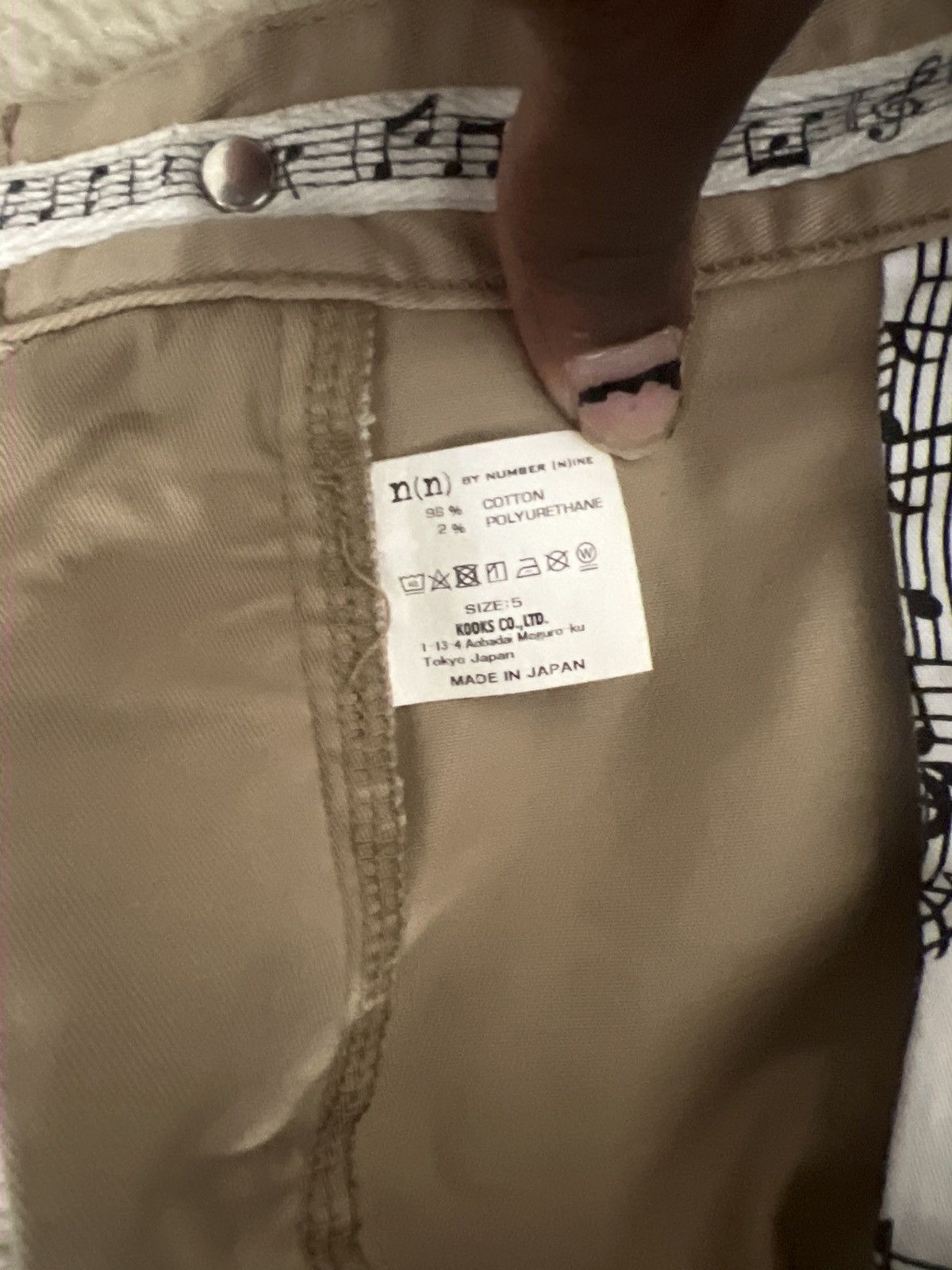 Number (N)ine Number nine archive khakis Size US 32 / EU 48 - 4 Thumbnail