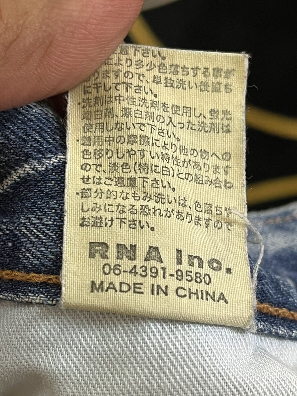 Japanese Brand × Seditionaries Vintage Rna Avant Garde Punk Distressed Denim Size US 31 - 12 Thumbnail