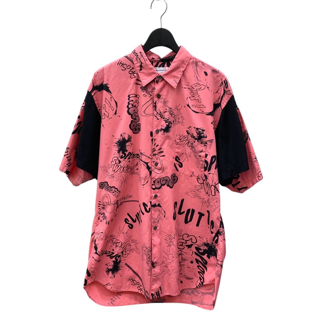 Archive Allover Splash Graphic Shirt