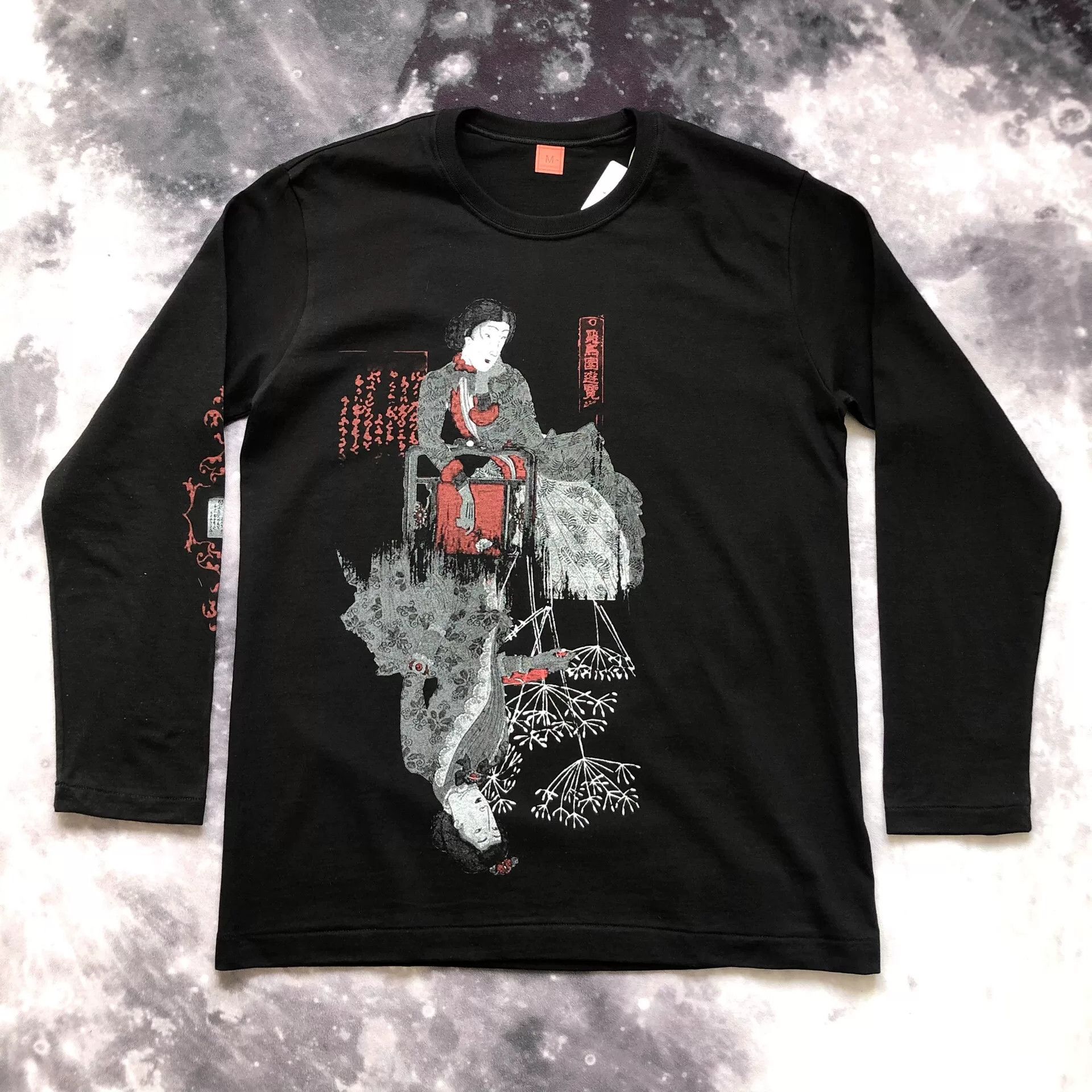 Yohji Yamamoto Yohji Yamamoto SYTE Long-Sleeve T-shirt Size US M / EU 48-50 / 2 - 1 Thumbnail