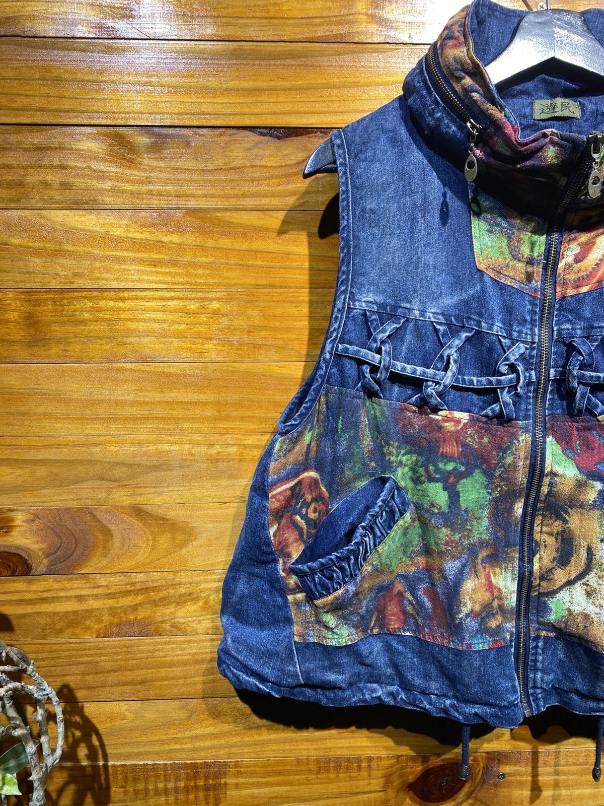 Japanese Brand Vintage Asian-Inspired Denim Patchwork Vest – Artistic Size US M / EU 48-50 / 2 - 7 Thumbnail