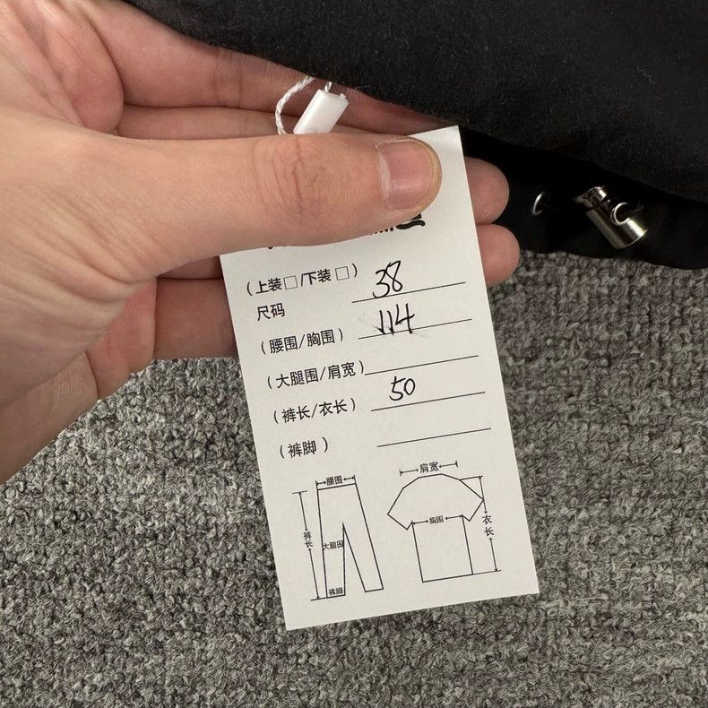 Prada Prada Size 38 Triangle logo short down vest size 38 2502- Size US XXS / EU 40 - 9 Thumbnail