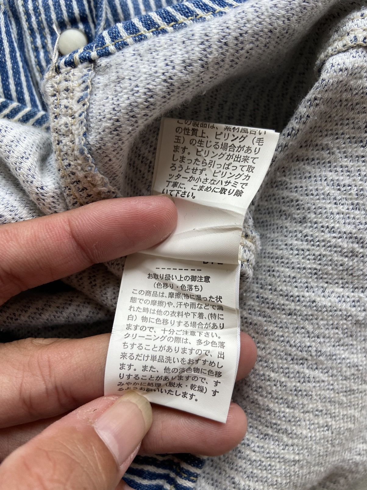 If Six Was Nine × Japanese Brand Purple&Yellow Striped Longsleeve Shirt Size US S / EU 44-46 / 1 - 8 Thumbnail