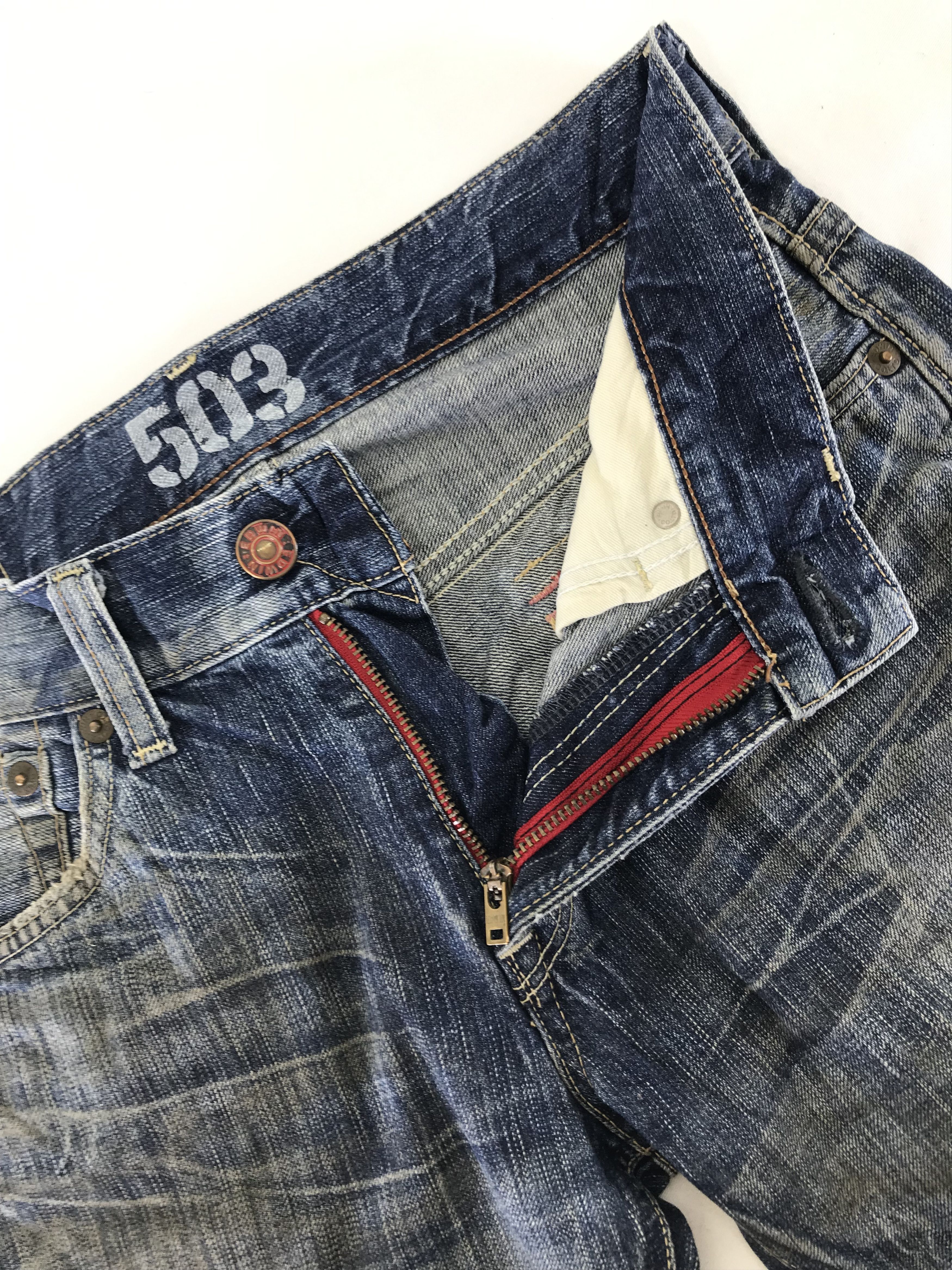 Edwin Vintage Edwin 503 Rusty Wash Flare Jeans Size US 30 / EU 46 - 10 Thumbnail