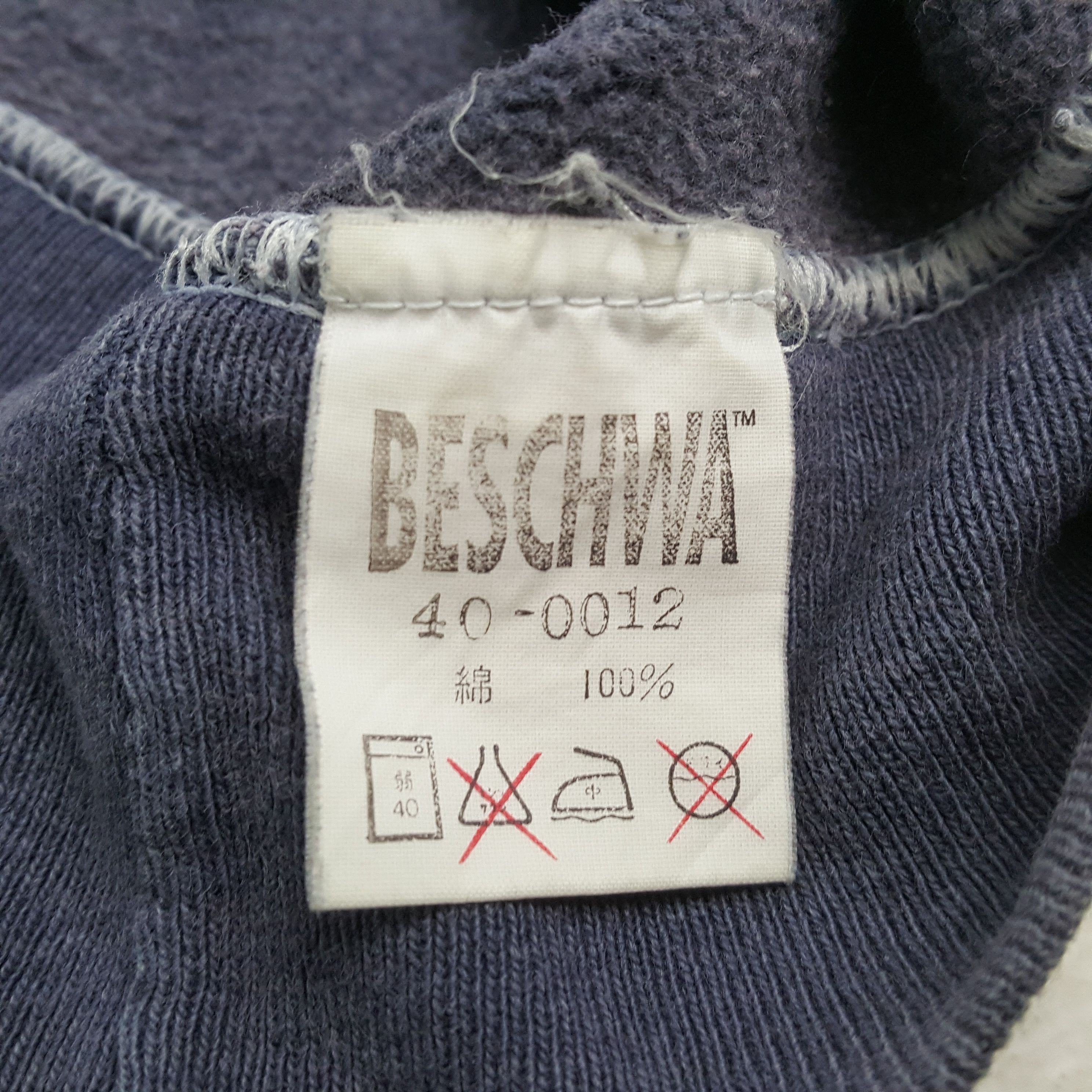 Vintage BESCHWA Alien Design Streetwear Style Sweatshirt C288N19 Size US XL / EU 56 / 4 - 7 Thumbnail