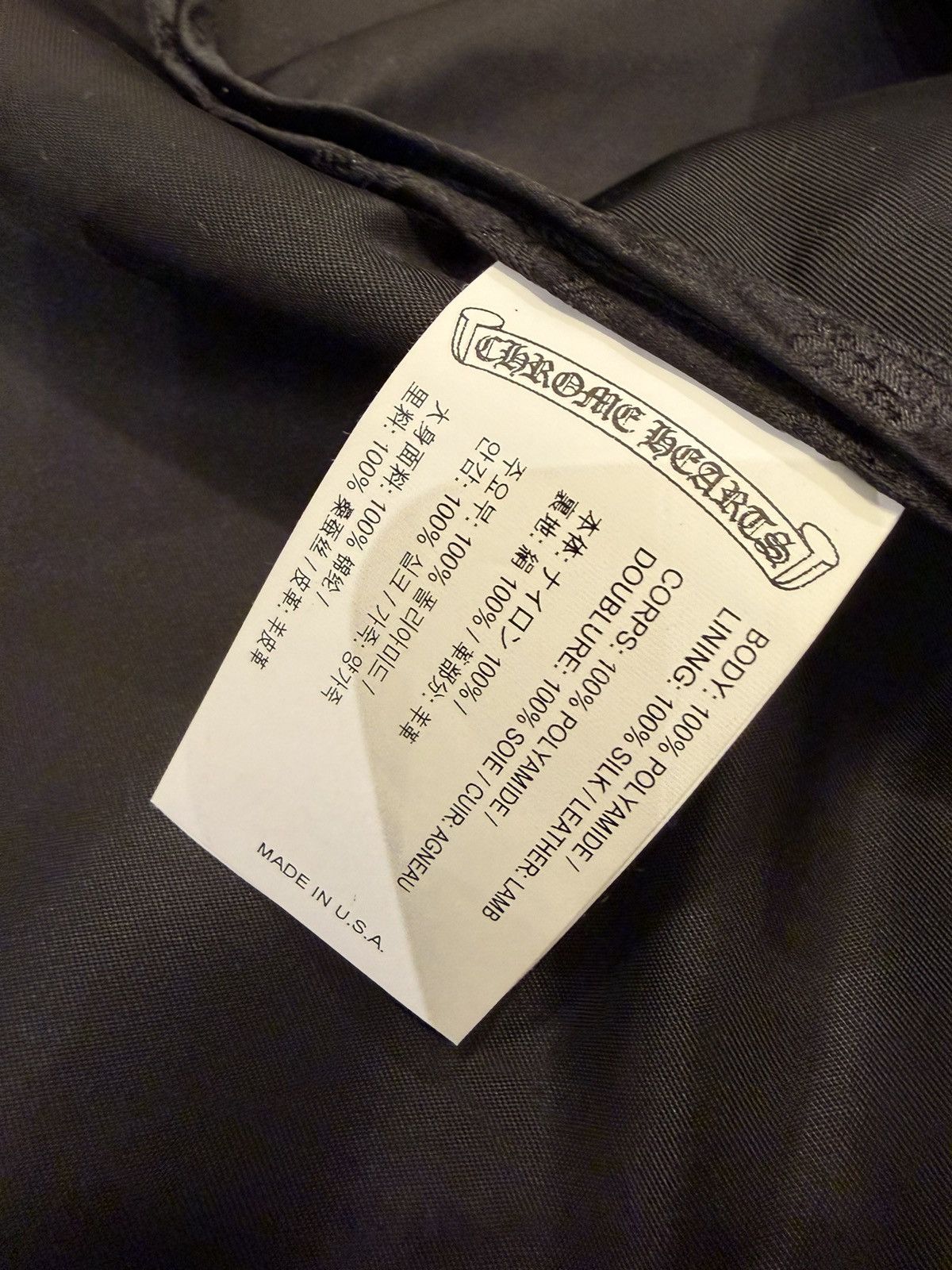 Chrome Hearts Chrome Hearts Nylon Cross Patch Parka Size US S / EU 44-46 / 1 - 12 Thumbnail