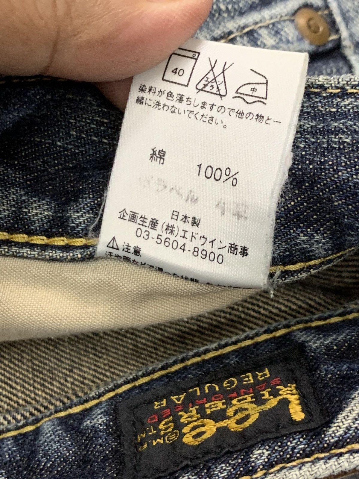 Lee VINTAGE LEE RIDER MUD WASHED. Size US 29 - 11 Thumbnail