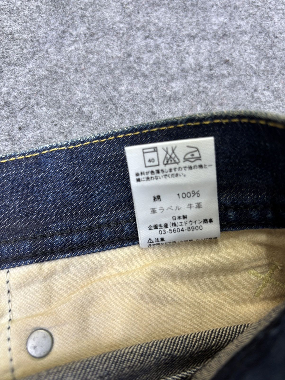 Lee 💥Insane Fades💥Lee Rider Denim F850 Size US 32 / EU 48 - 14 Thumbnail