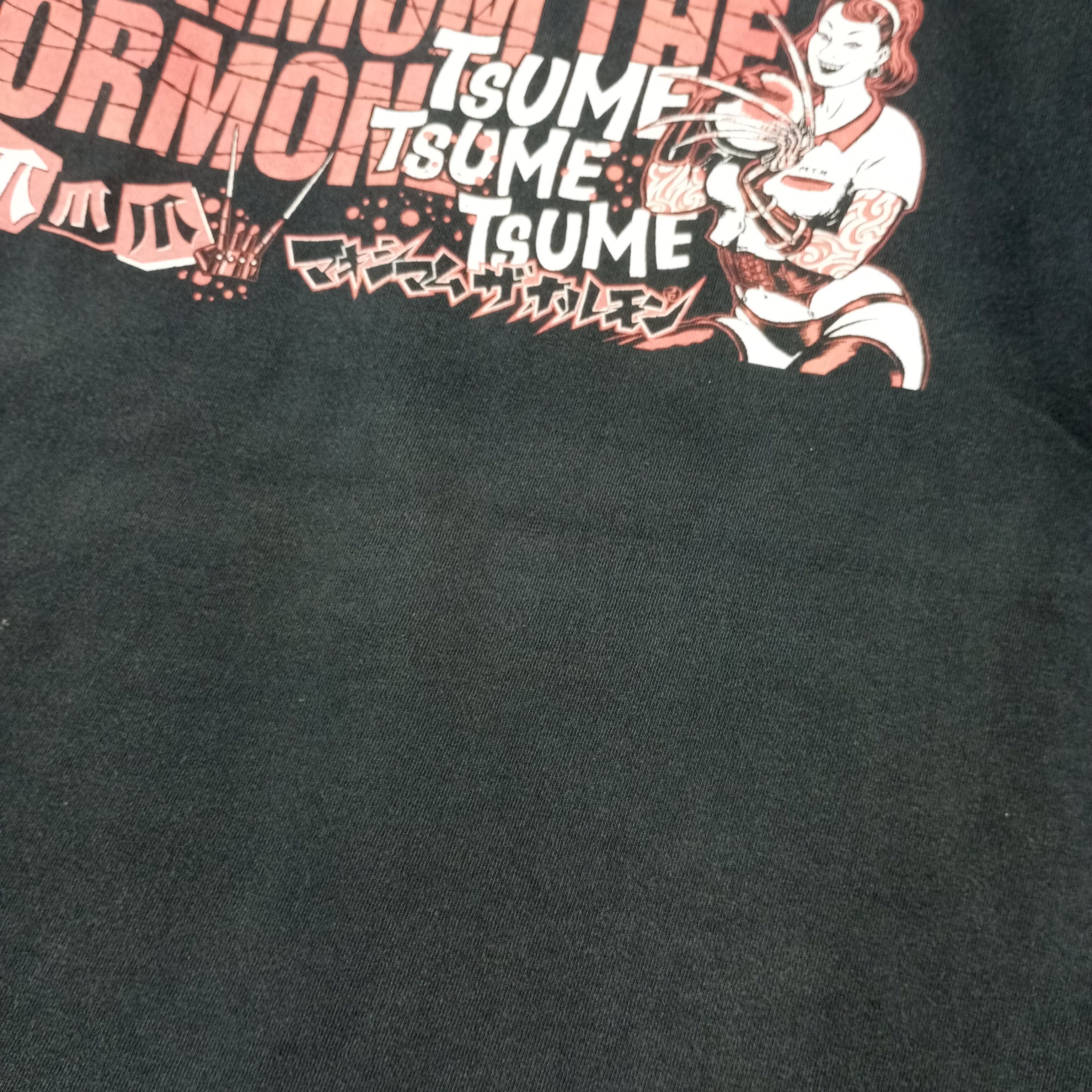 Band Tees × Vintage Maximum The Hormone Japanese Rock Band Tour 2008 Tshirt Size US M / EU 48-50 / 2 - 7 Thumbnail