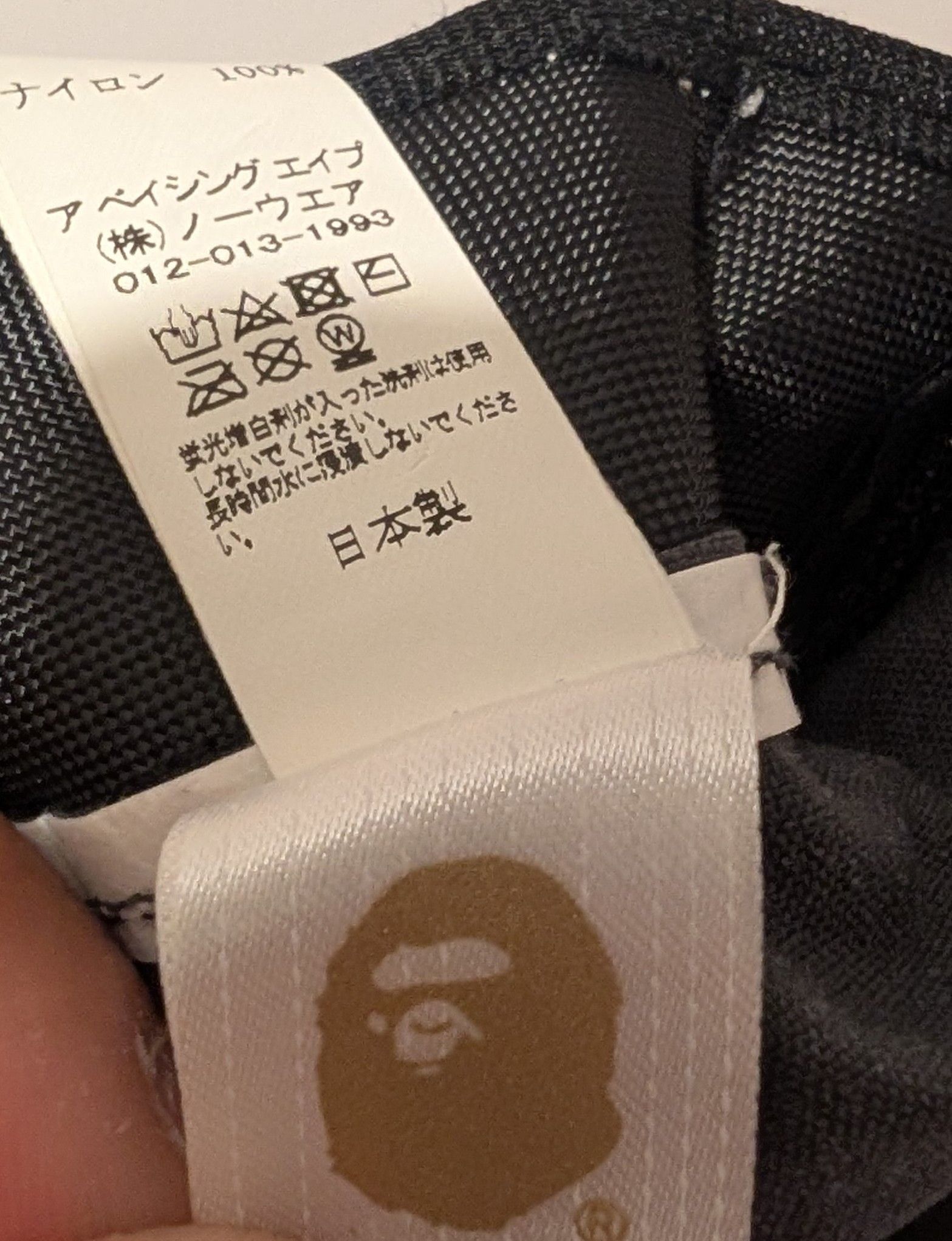 Bape Bape Sta Nylon hat Size ONE SIZE - 4 Thumbnail