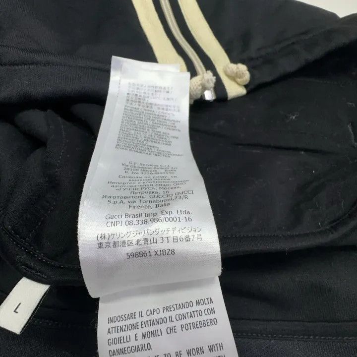 Gucci Gucci Gucci Logo Stripe Long Sleeve Jacket -2506 Size US L / EU 52-54 / 3 - 7 Thumbnail
