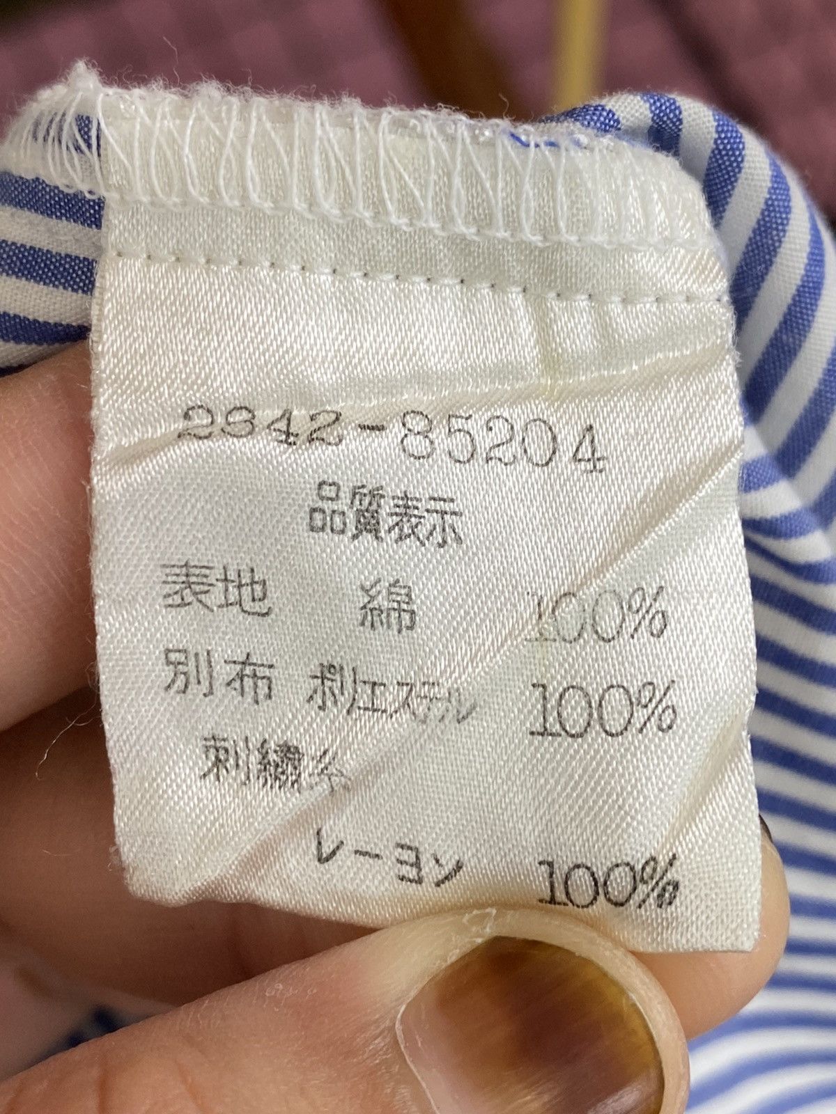 Japanese Brand × Vintage Vintage Ziza Hickory Shirt Size US M / EU 48-50 / 2 - 11 Thumbnail