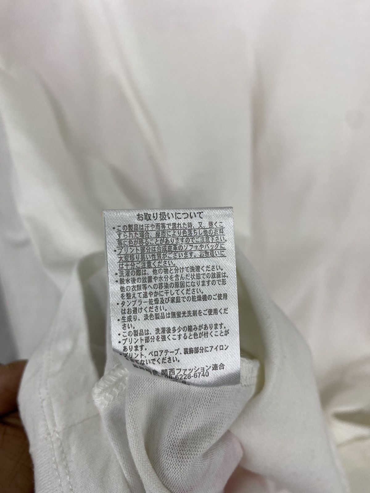 Japanese Brand Up ! Smile Japanese Brand Full Print Long Sleeve Shirt Size US XL / EU 56 / 4 - 9 Thumbnail