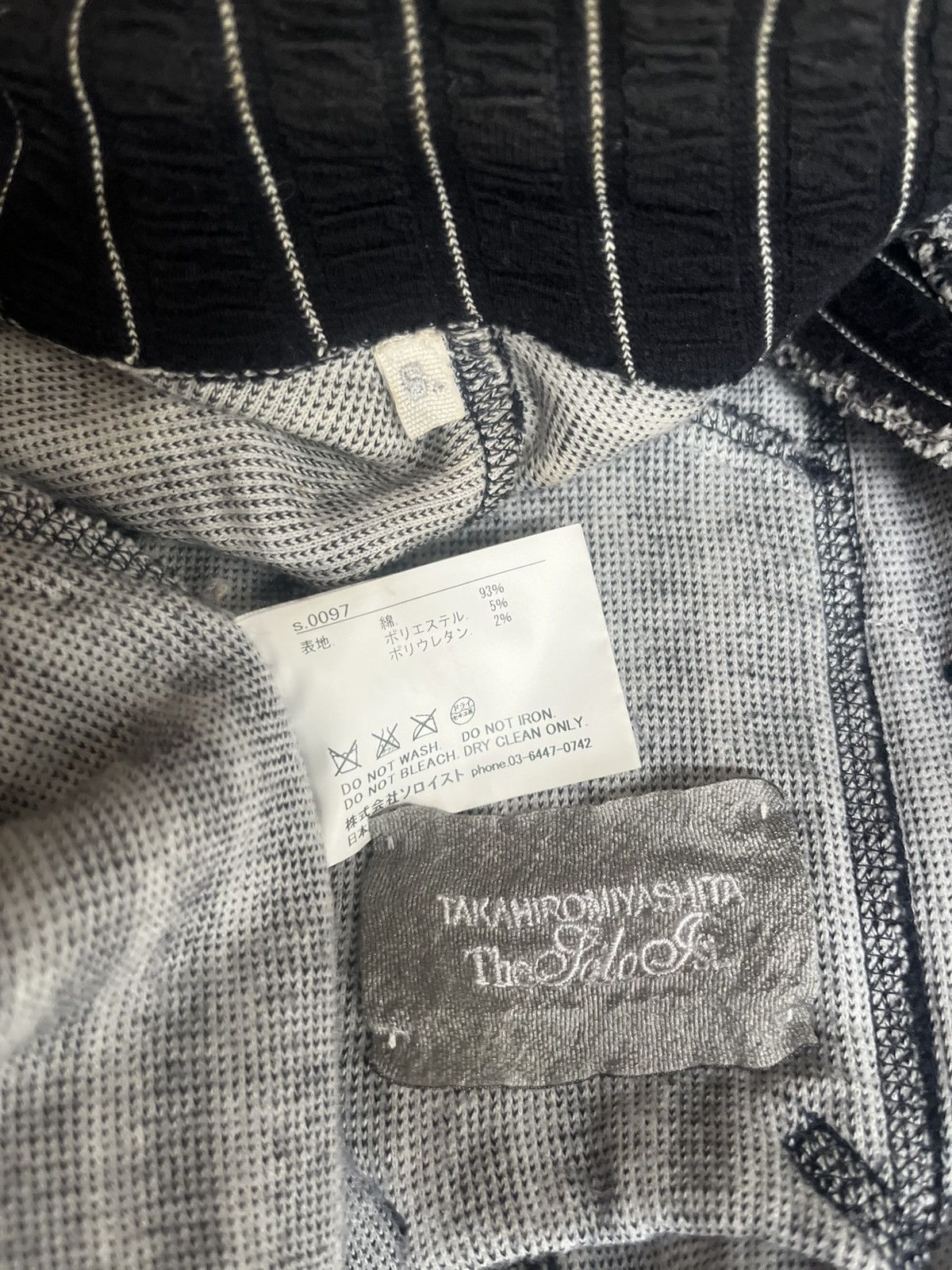 Takahiromiyashita The Soloist. swallowtail pajama jacket. Size US S / EU 44-46 / 1 - 3 Thumbnail