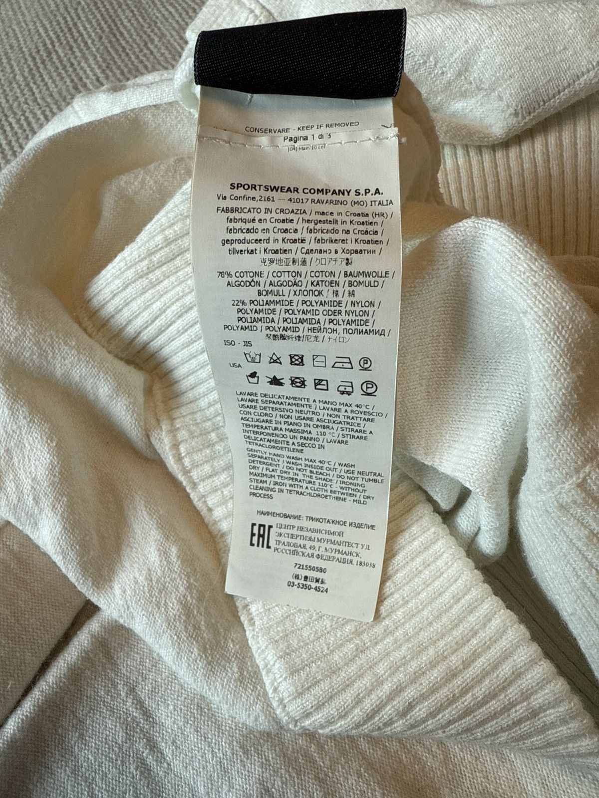 Stone Island Stone island hoodie Size US L / EU 52-54 / 3 - 6 Thumbnail