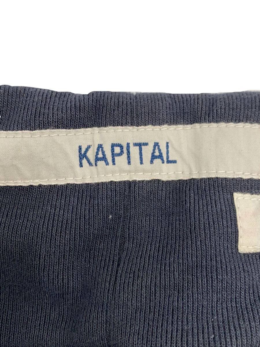Kapital Sweatpants Size US 32 / EU 48 - 3 Thumbnail