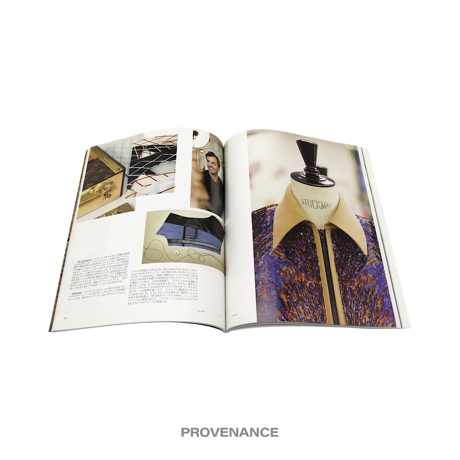 Louis Vuitton 🔴 Louis Vuitton The Book #1 Size ONE SIZE - 9 Thumbnail