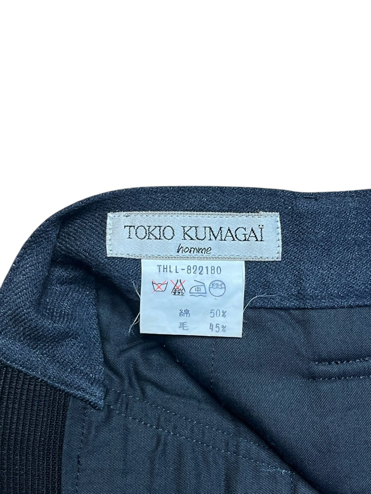Tokio Kumagai Tokio Kumagai Homme Pleated Wool trousers japan Yohji Era Size US 29 - 5 Thumbnail