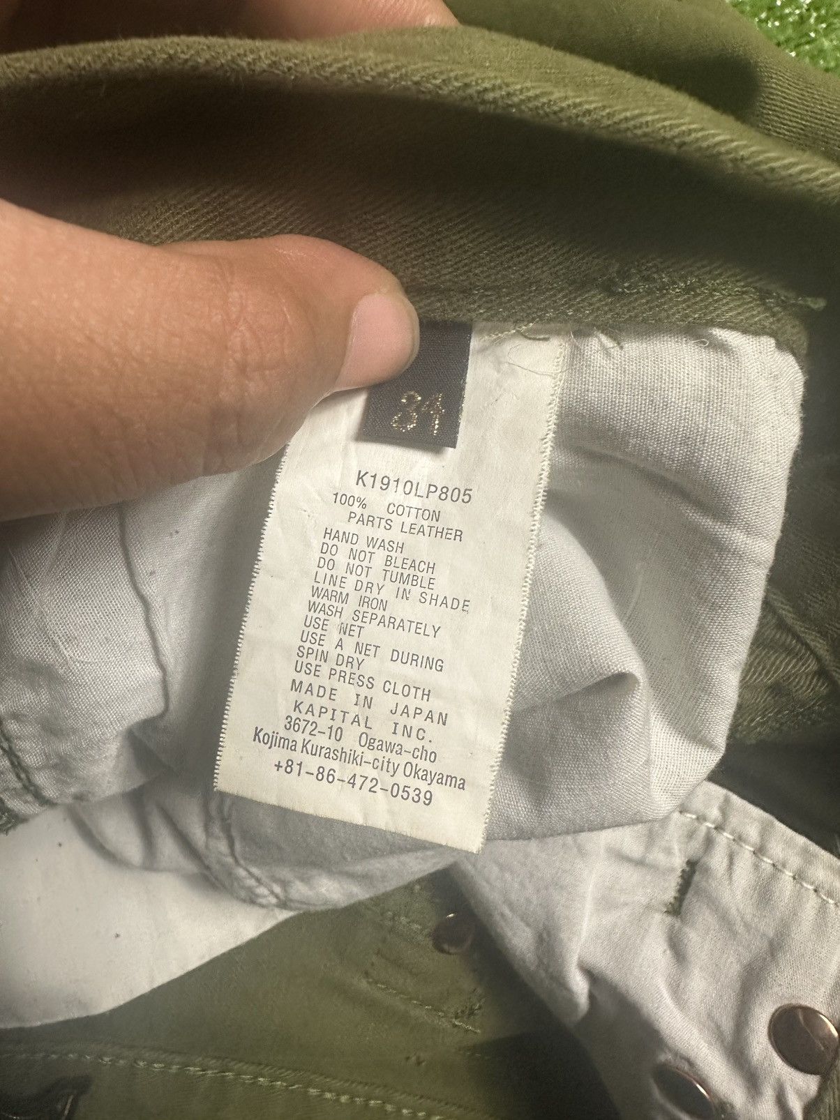 Kapital Kapital Smiley Face Pants Size 34 Size US 34 / EU 50 - 6 Thumbnail
