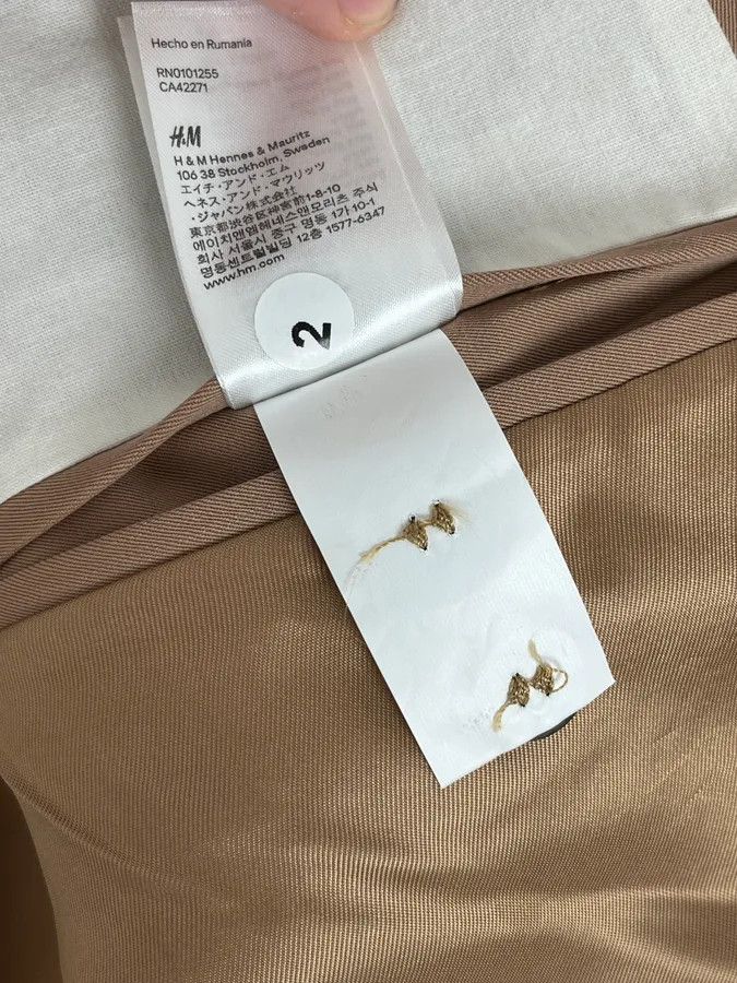 Maison Margiela Maison Margiela H&M Beige Contemporary Blazer Jacket Size 44R - 11 Thumbnail