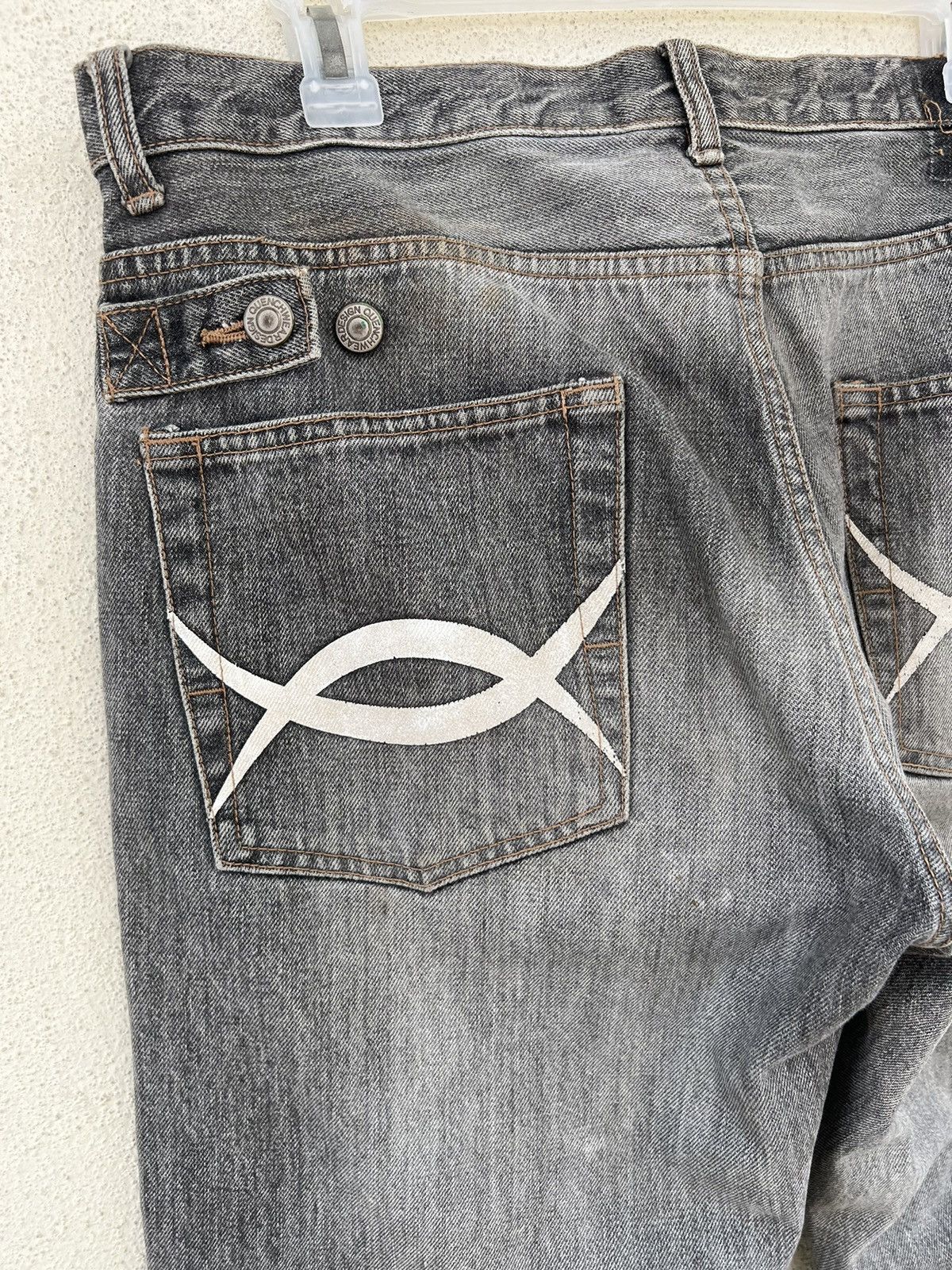 QUENCHLOUD Vintage QUENCH TOKYO Dirty Mud Denim Selvedge Jeans Size US 32 / EU 48 - 16 Thumbnail
