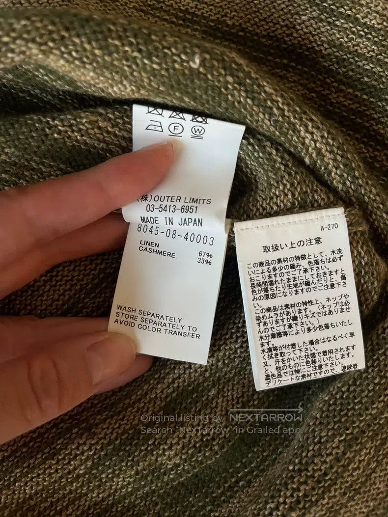 Nigel Cabourn Nigel Cabourn knit vest Size US M / EU 48-50 / 2 - 7 Thumbnail