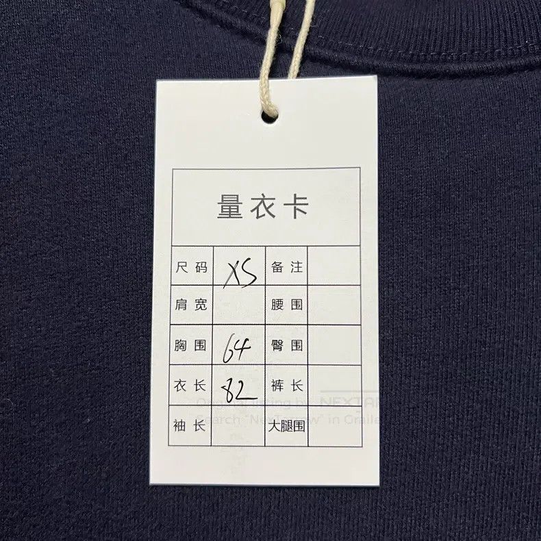 Balenciaga Balenciaga Manchester United Embroidered Logo Hoodie Size US XS / EU 42 / 0 - 7 Thumbnail