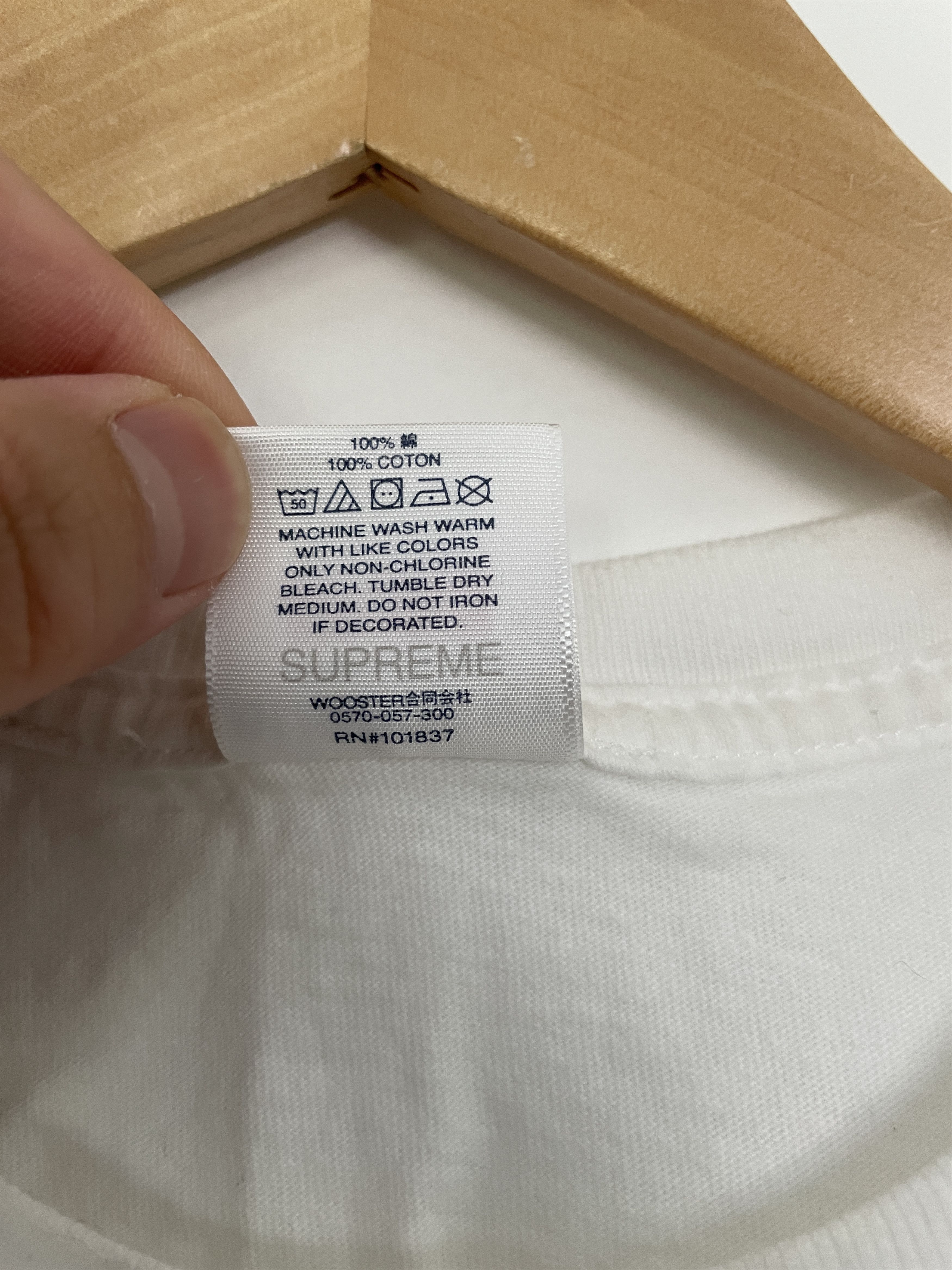 Burberry × Supreme Supreme x Burberry Box Logo Tee Size US S / EU 44-46 / 1 - 6 Thumbnail