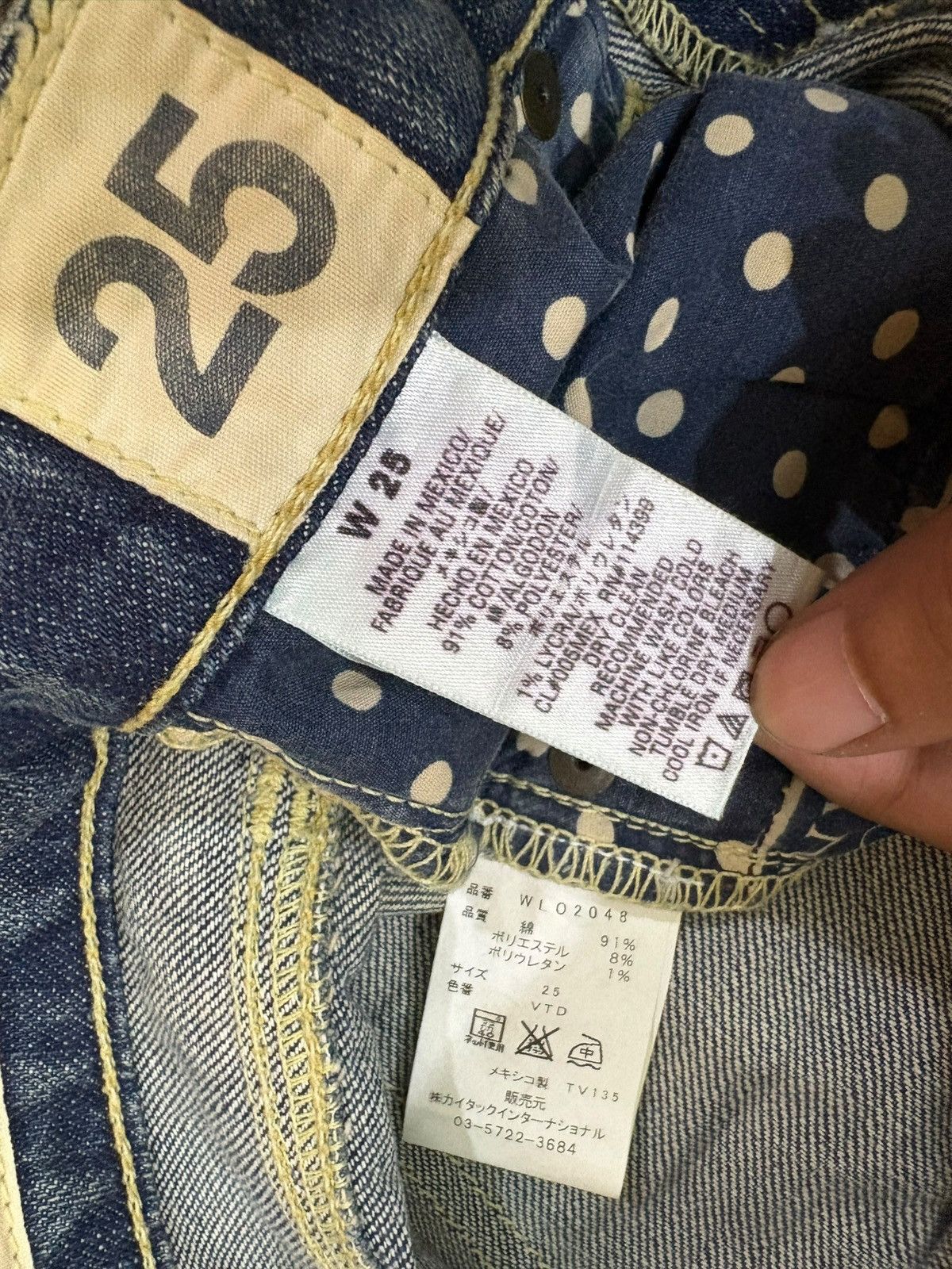 Taverniti Vintage Japanese Brand Mud Wash Distress Bootcut Flare Jean Size US 28 / EU 44 - 9 Thumbnail