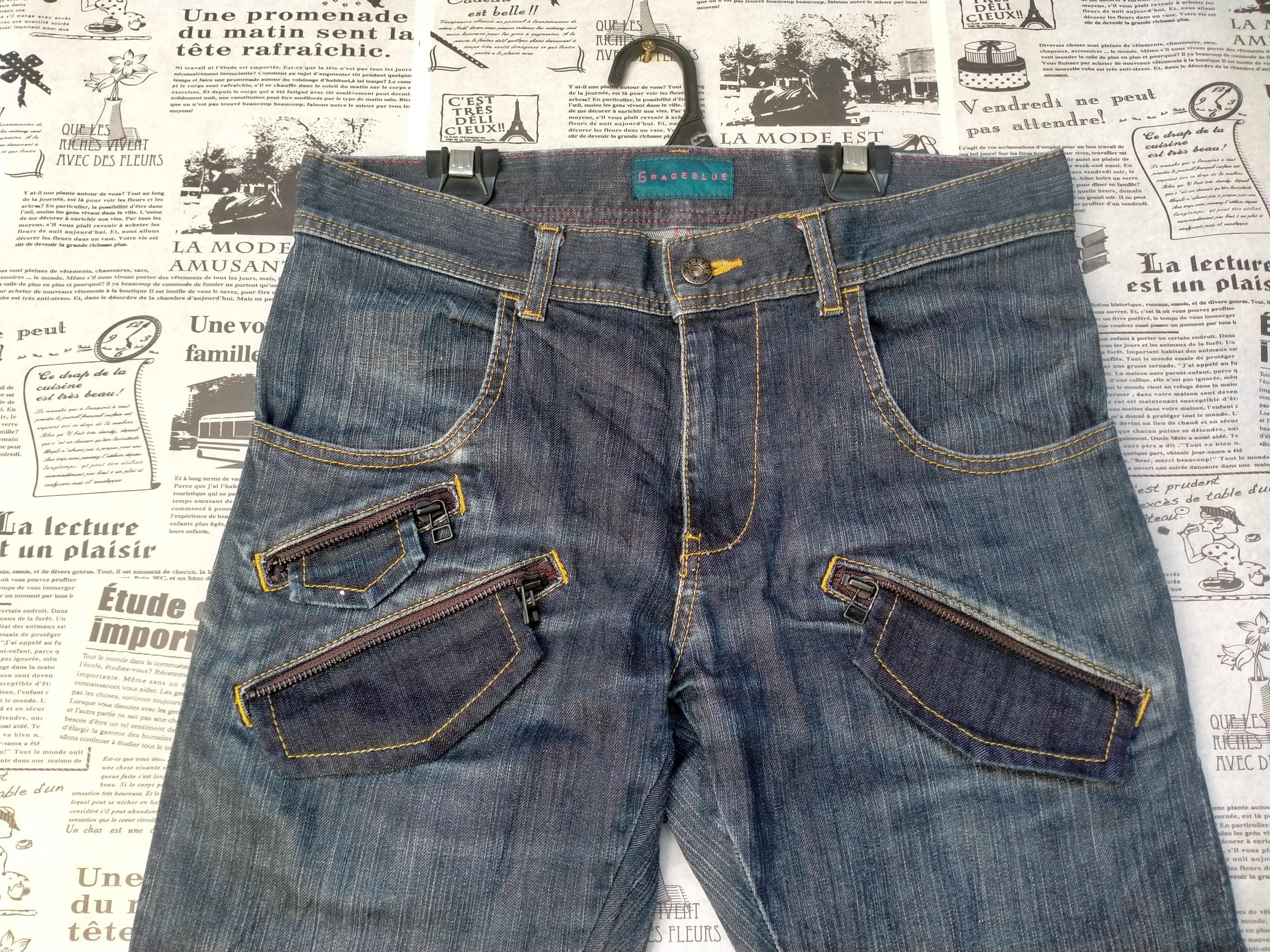 Japanese Brand × RAGEBLUE Rageblue multipocket denim Size US 32 / EU 48 - 2 Thumbnail