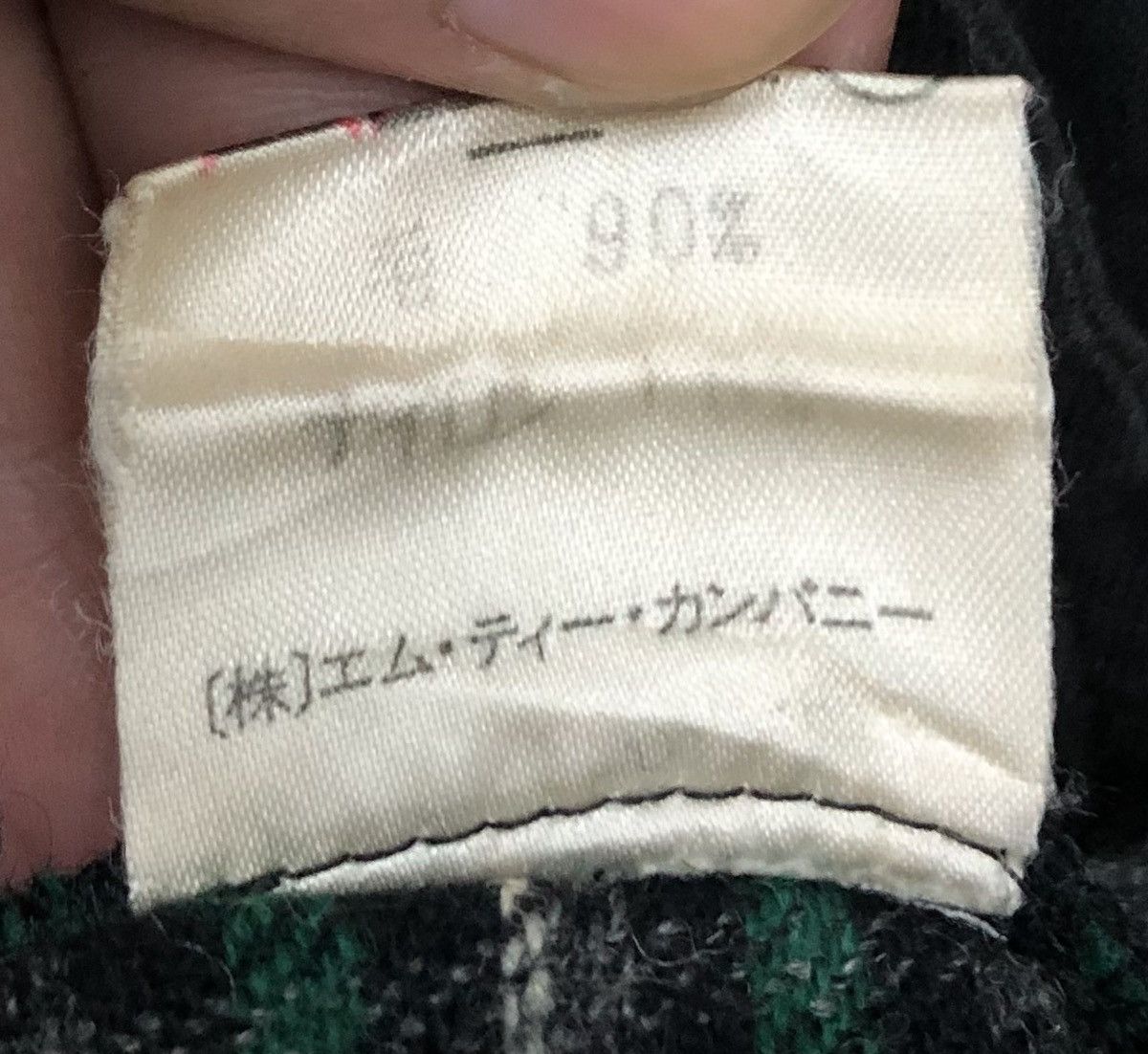 Vintage Vintage A.T Tapered Green Check Wool Pants – Made in Japan Size US 26 / EU 42 - 17 Thumbnail